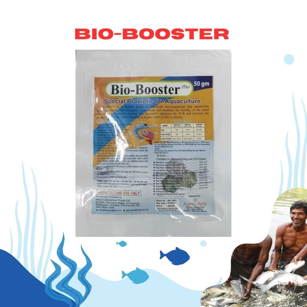 Bio-Booster Plus (বায়ো-বুস্টার প্লাস)