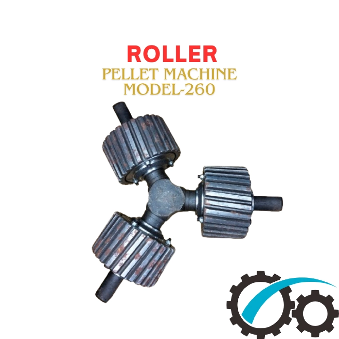 Roller pellet 260 (রোলার)