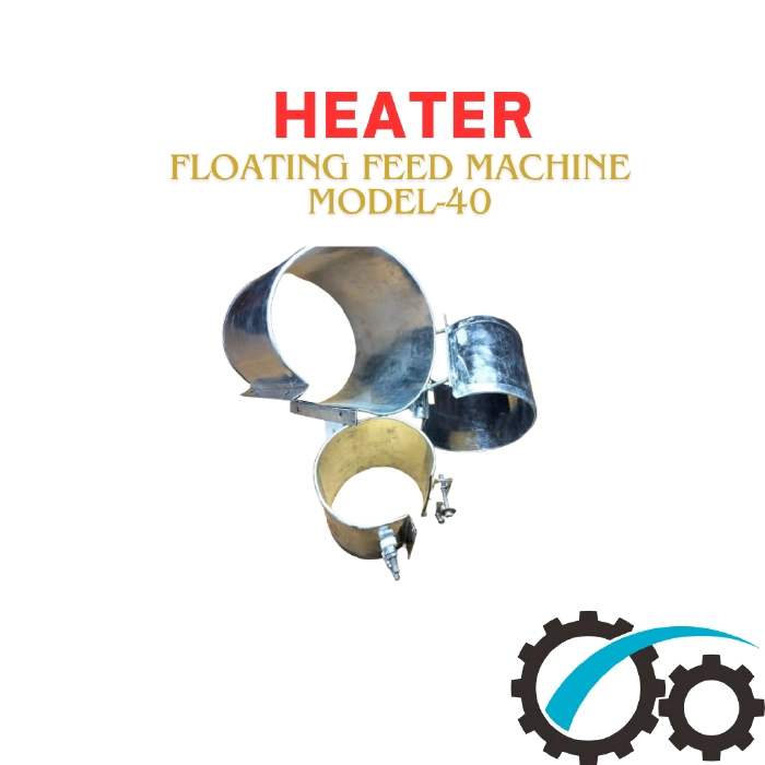 Heater (হিটার)