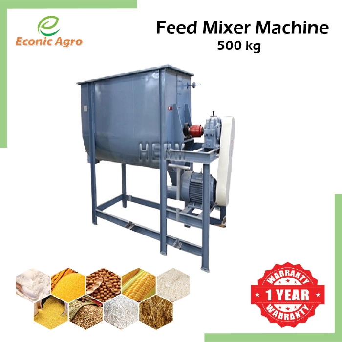 Feed Mixer Machine-500kg (মিক্সার মেশিন-৫০০কেজি)