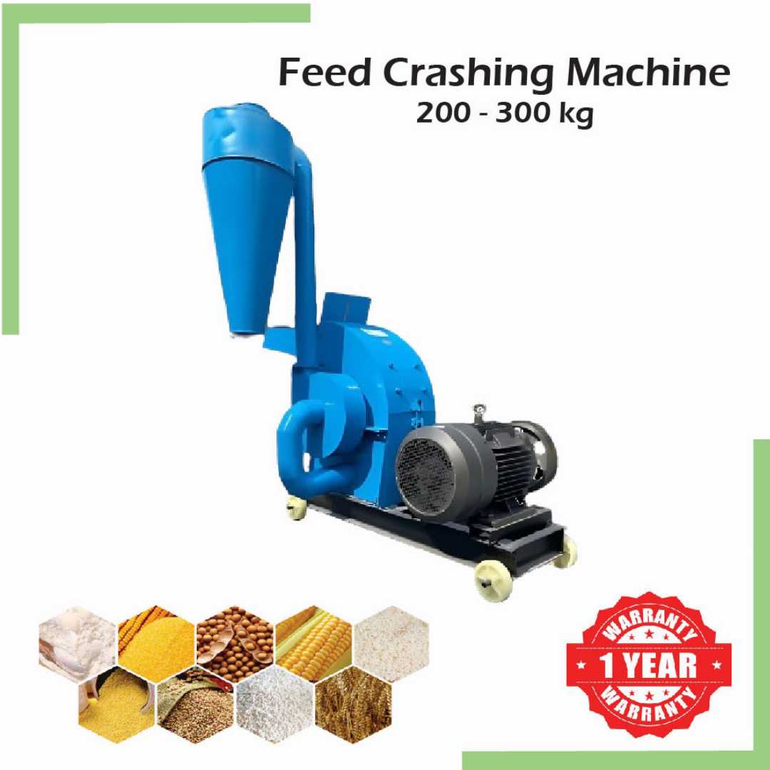 Crashing Machine 300Kg (ক্র্যাশিং মেশিন)