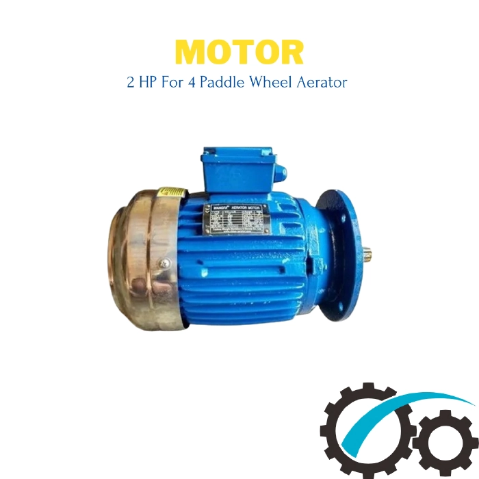 Motor 2 Hp (মটর)