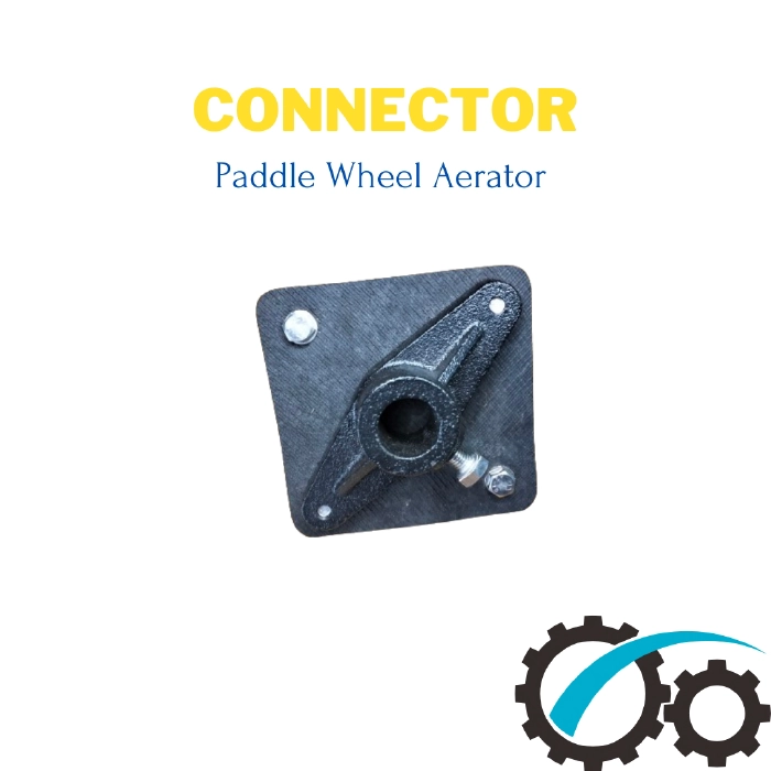 Connector (কানেক্টর)