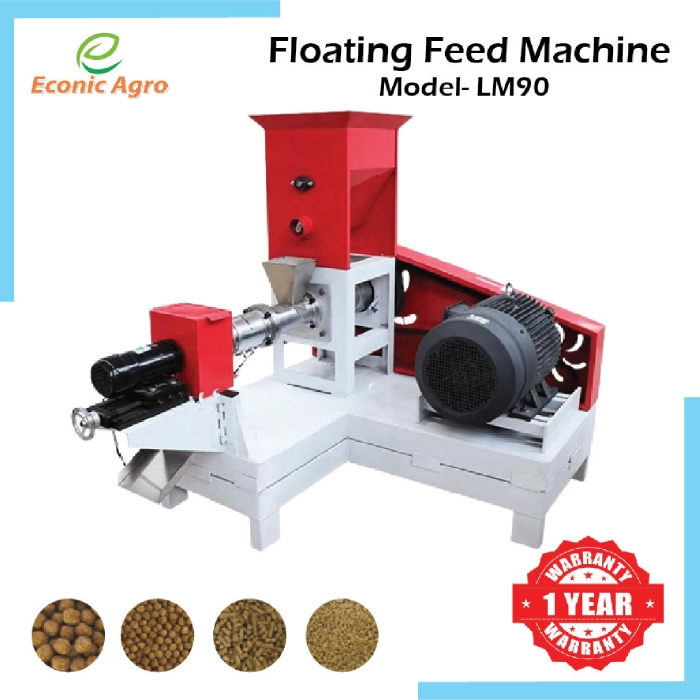 Floating Feed Machine-Model # LM-90 (ভাসমান ফিড মেশিন)