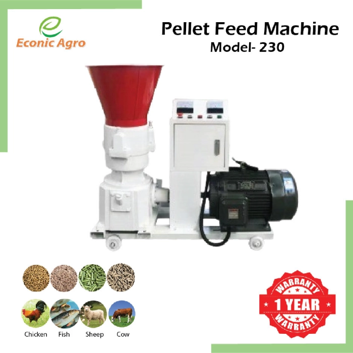 Pellet Feed Machine-Model-230 (পেলেট ফিড মেশিন)