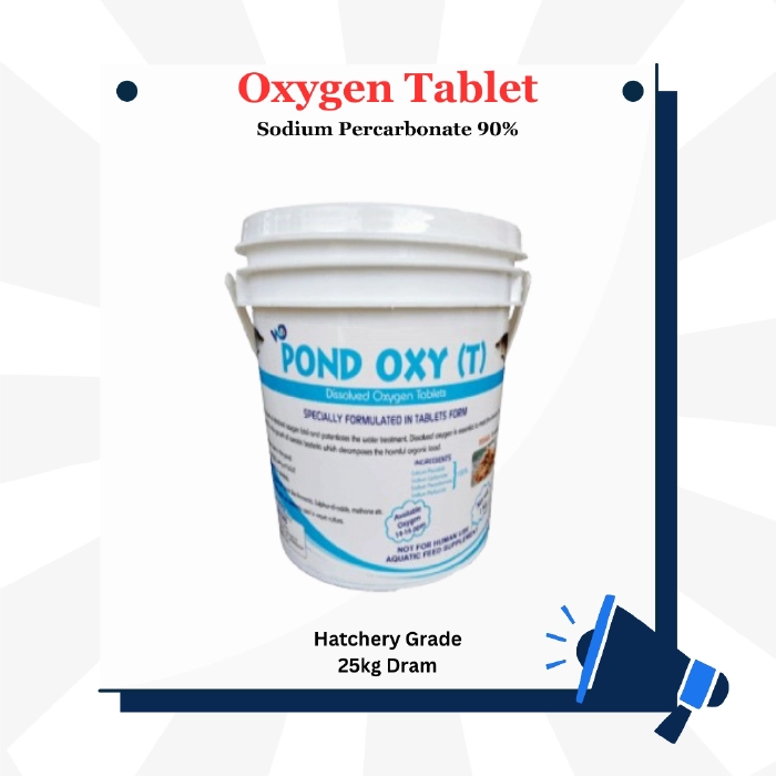 Oxygen Tablet(অক্সিজেন ট্যাবলেট)