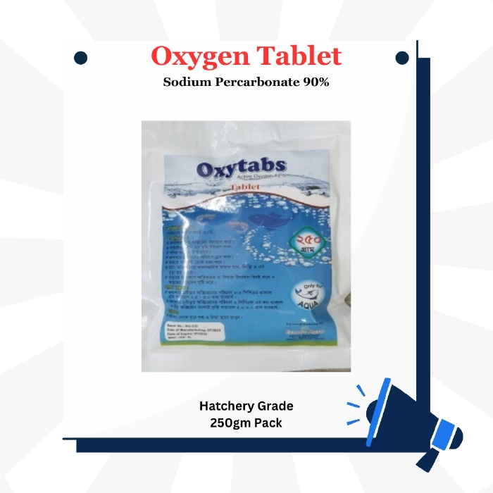 Oxygen Tablet(অক্সিজেন ট্যাবলেট) 250g