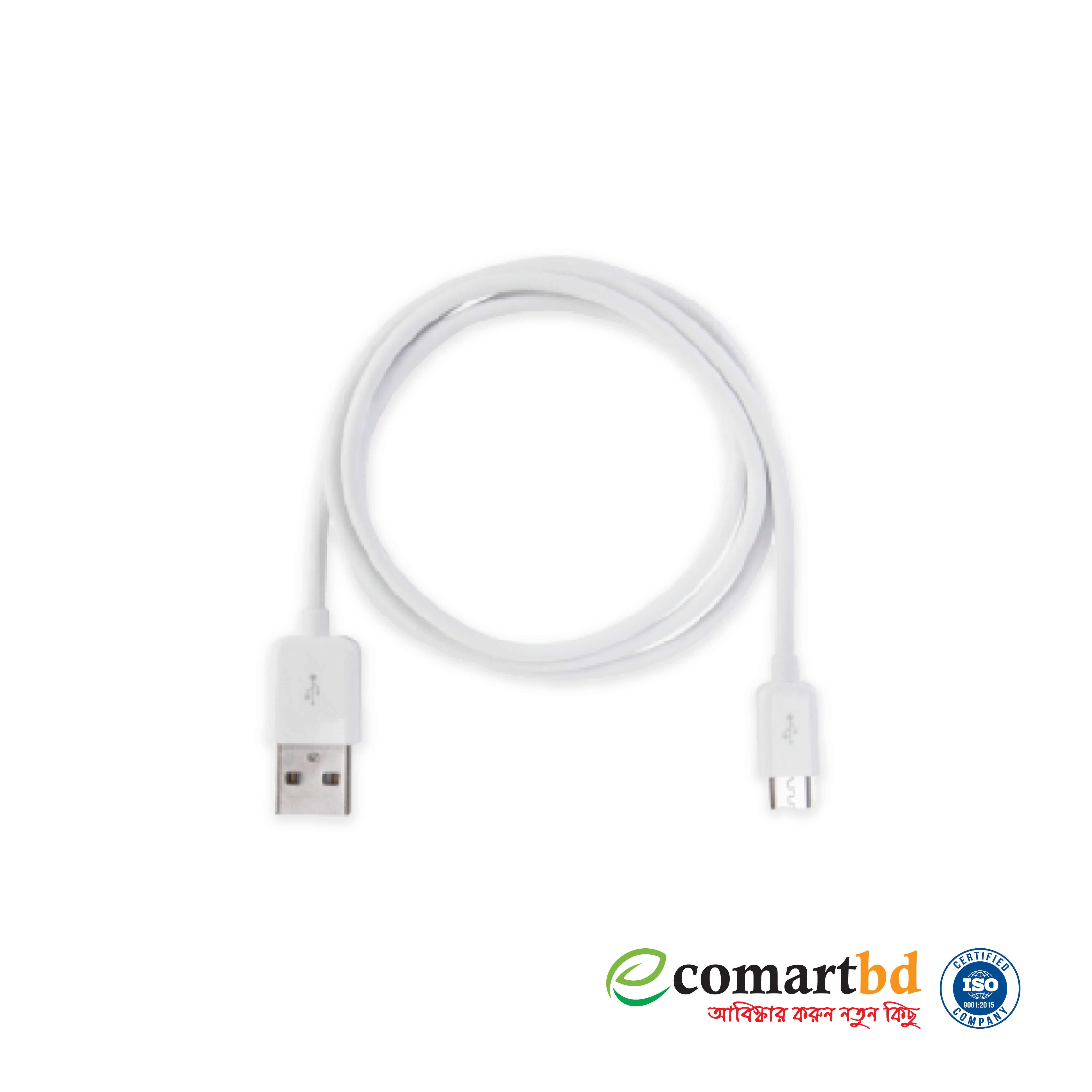 TYPE-B DATA CABLE BAG-T130