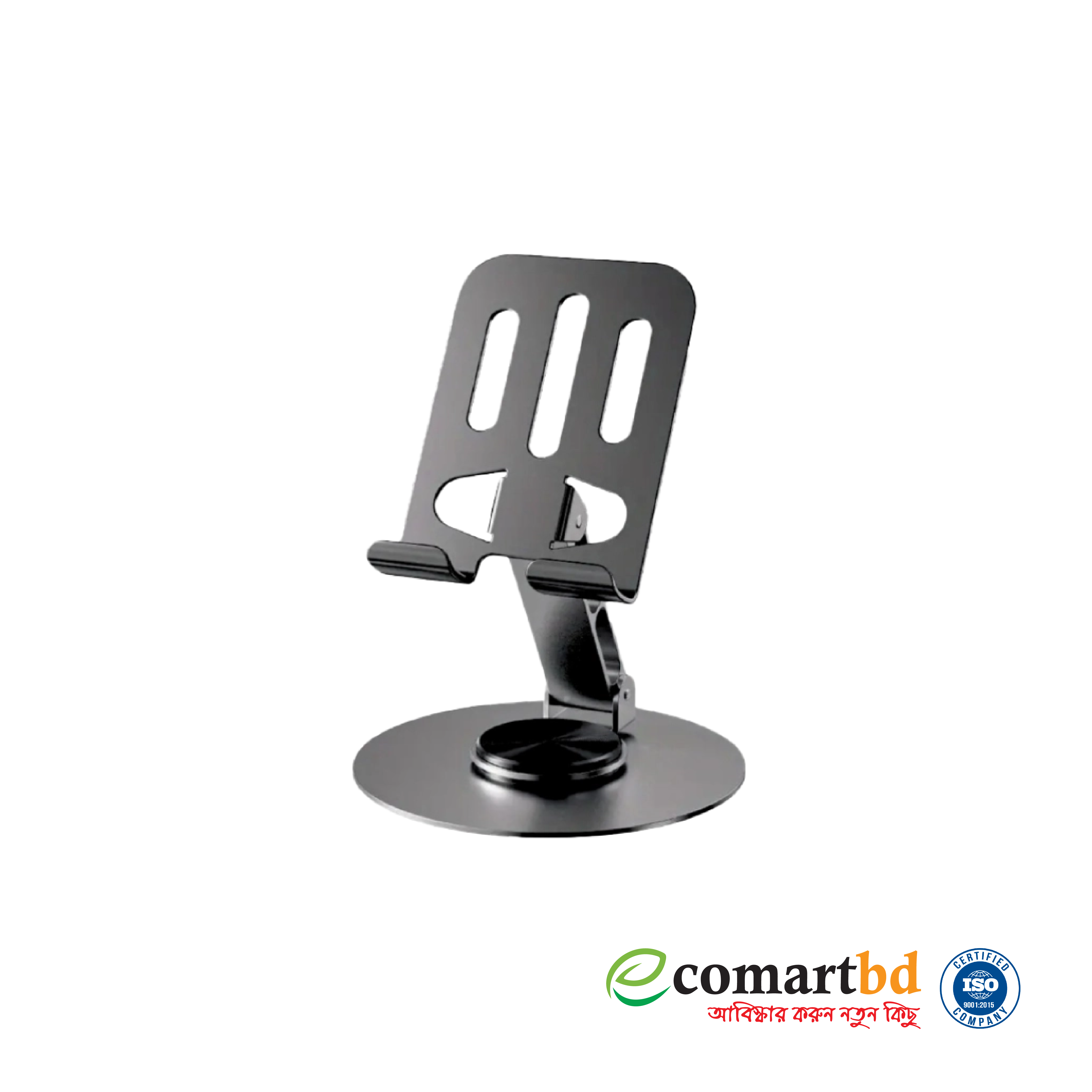 Desktop Bracket NO. S758