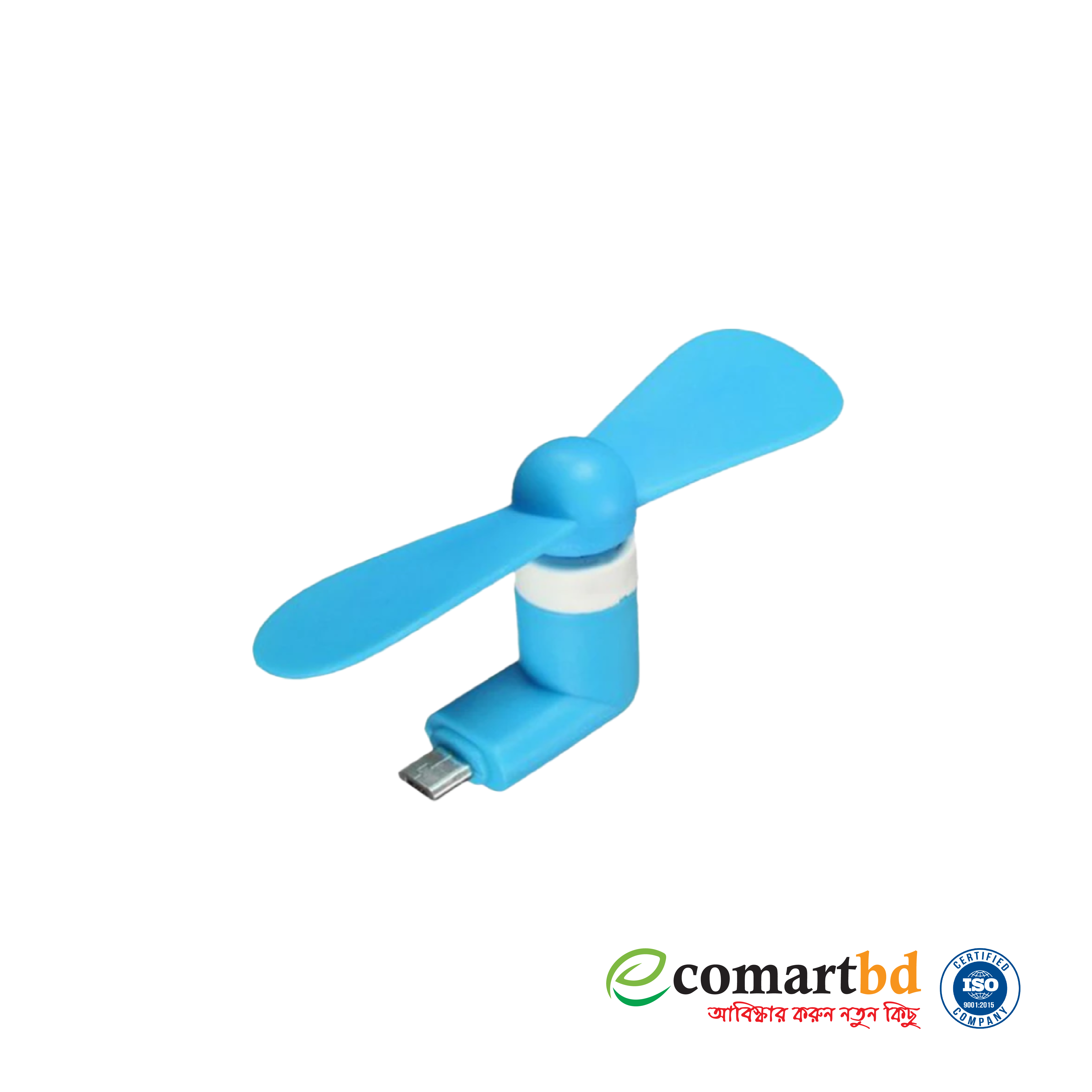 Mini Usb Fan TYPE-B