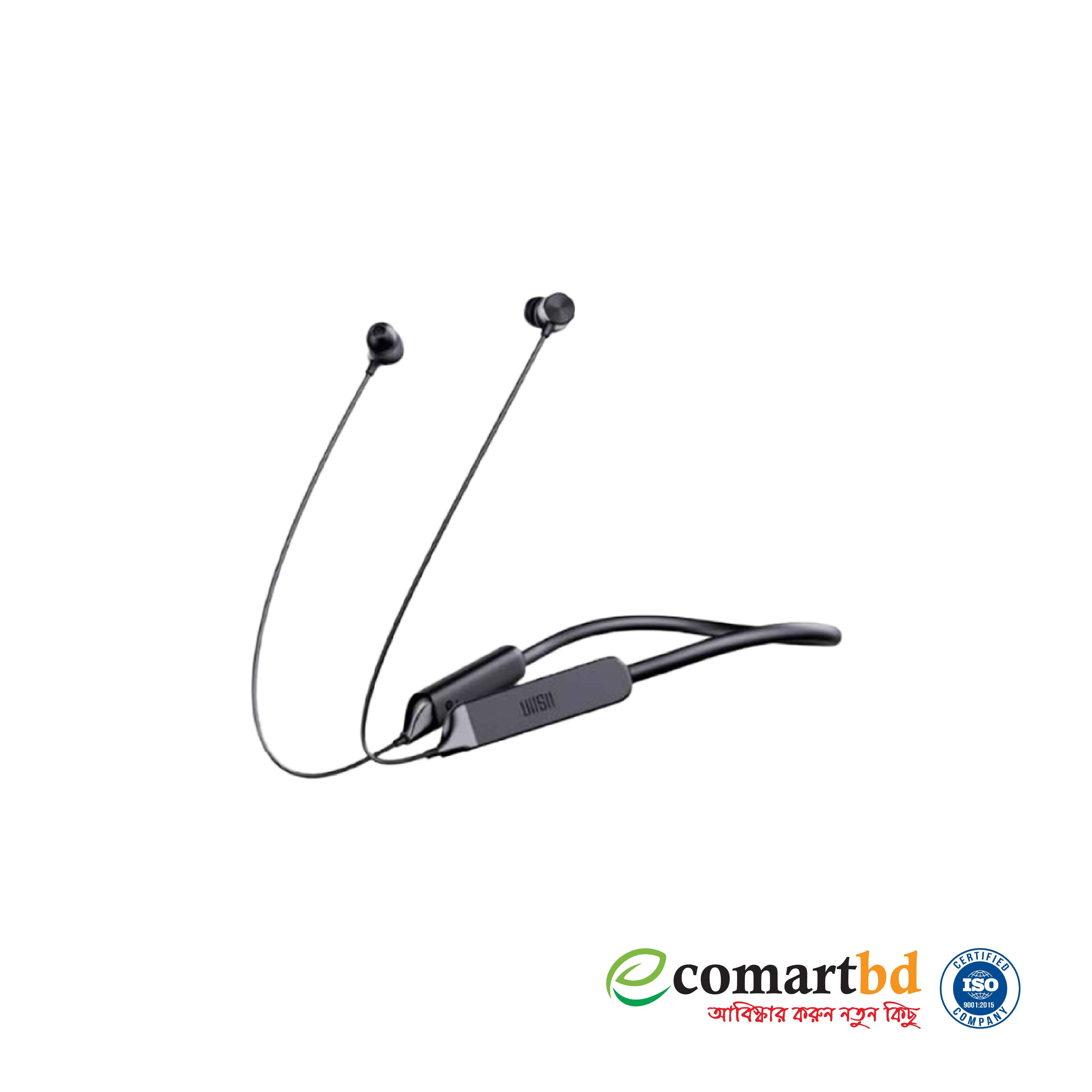 UIISII-N13 Neck-Mounted Earphone (ব্লুটুথ-নেকব্যান্ড)