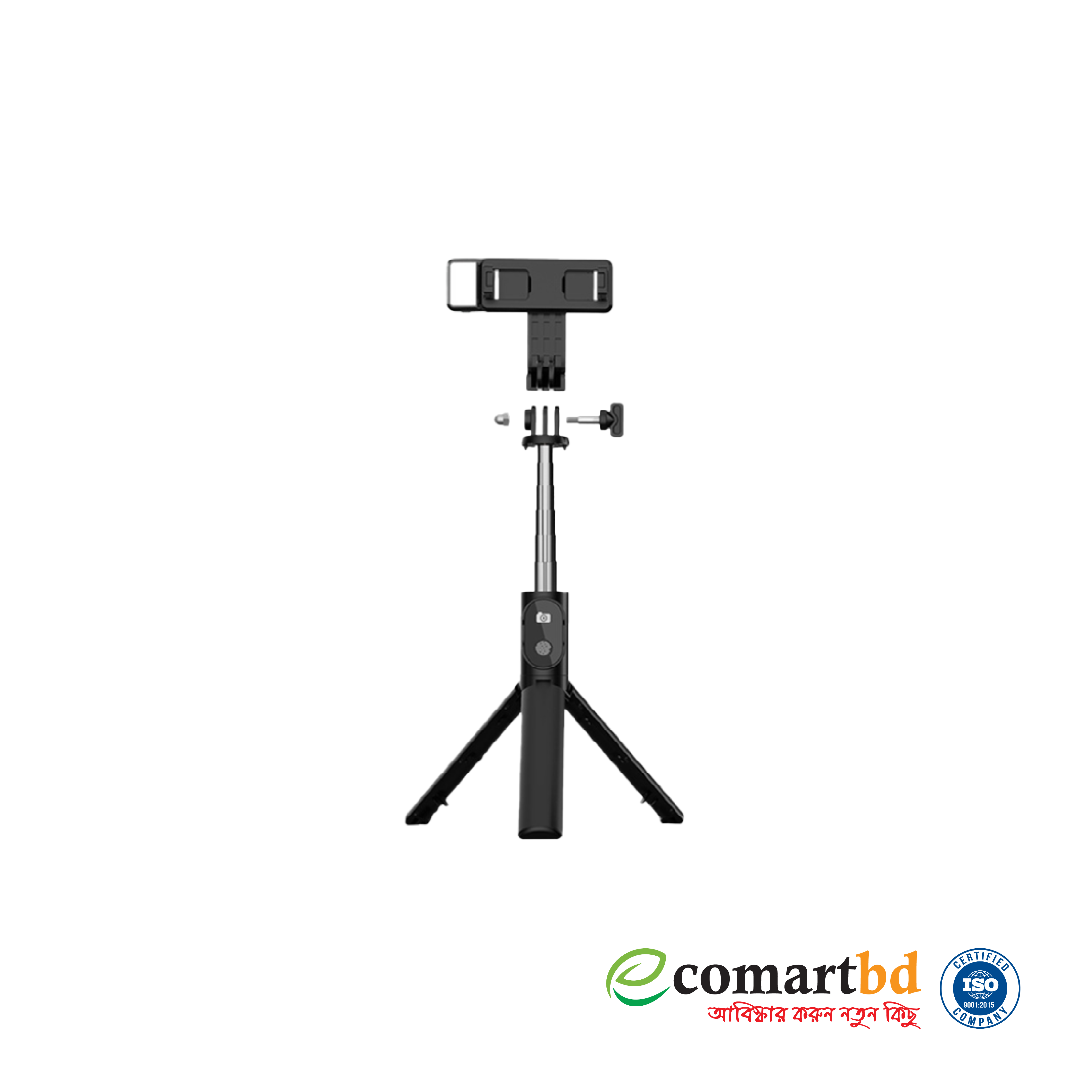 P20S Selfie Stick (সেলফি স্টিক)