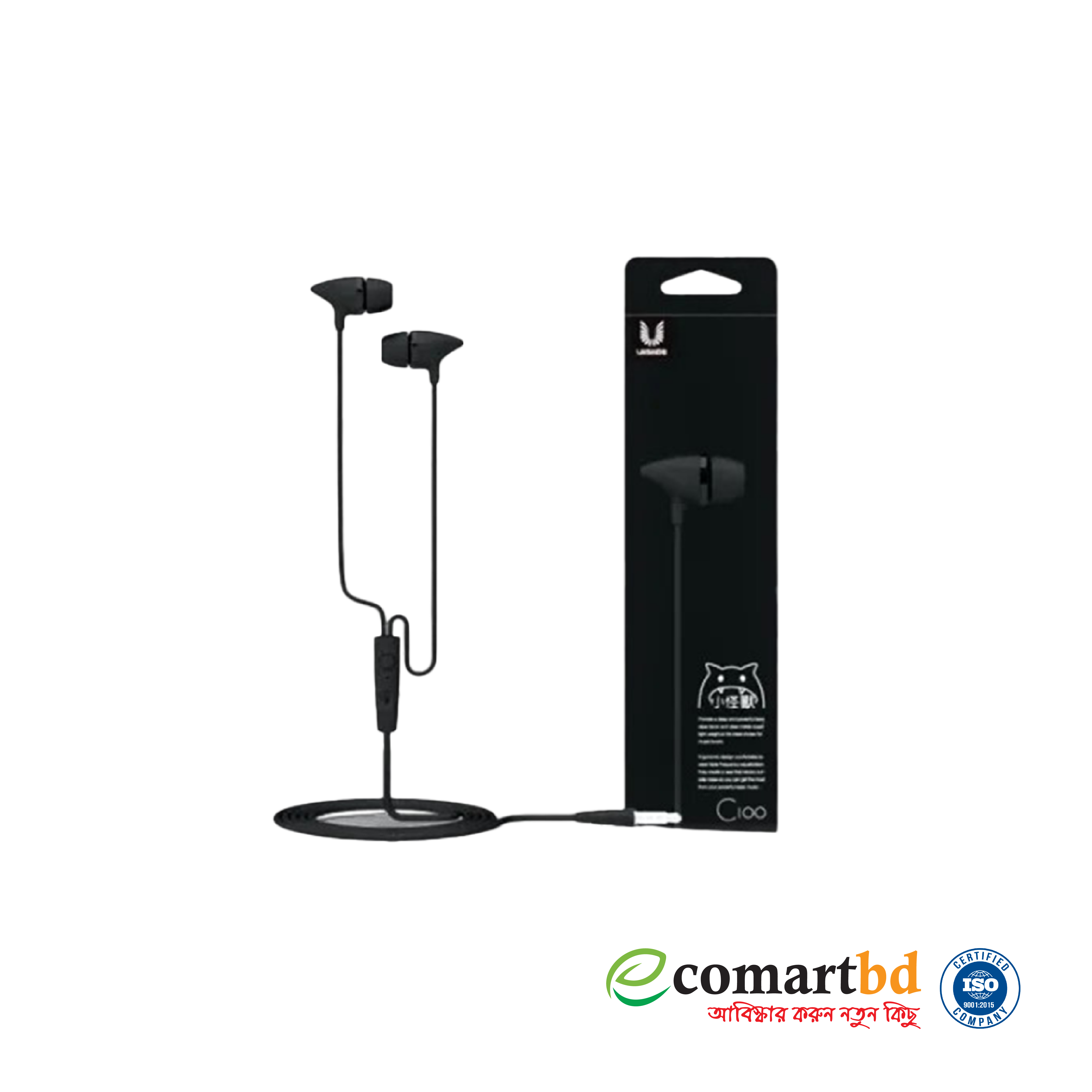 UIISII-C100 Little Monster (লিটিল মনস্টার ইয়ারফোন)