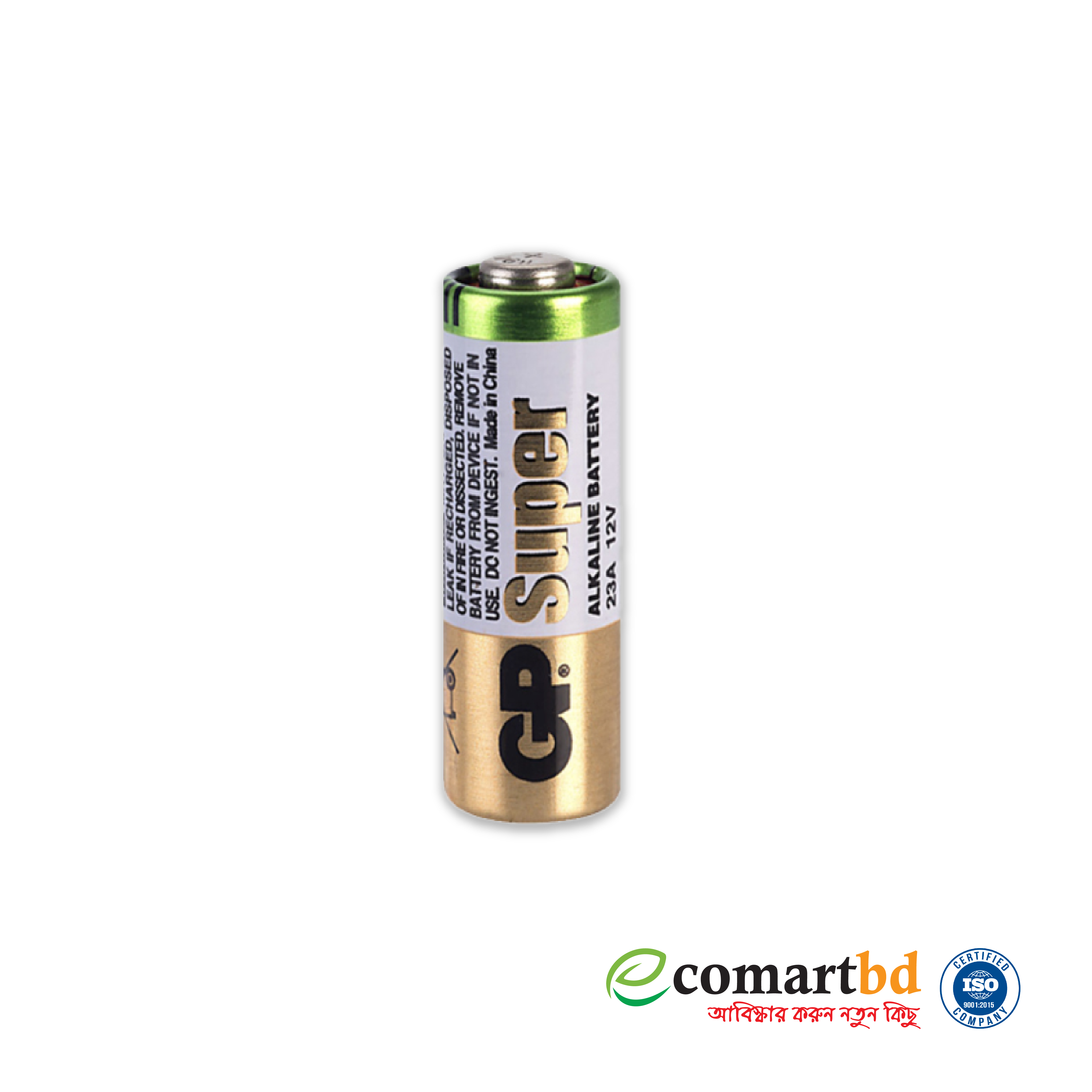 GP Ultra 23A 12V Alkaline High Voltage Battery (1 Pcs)