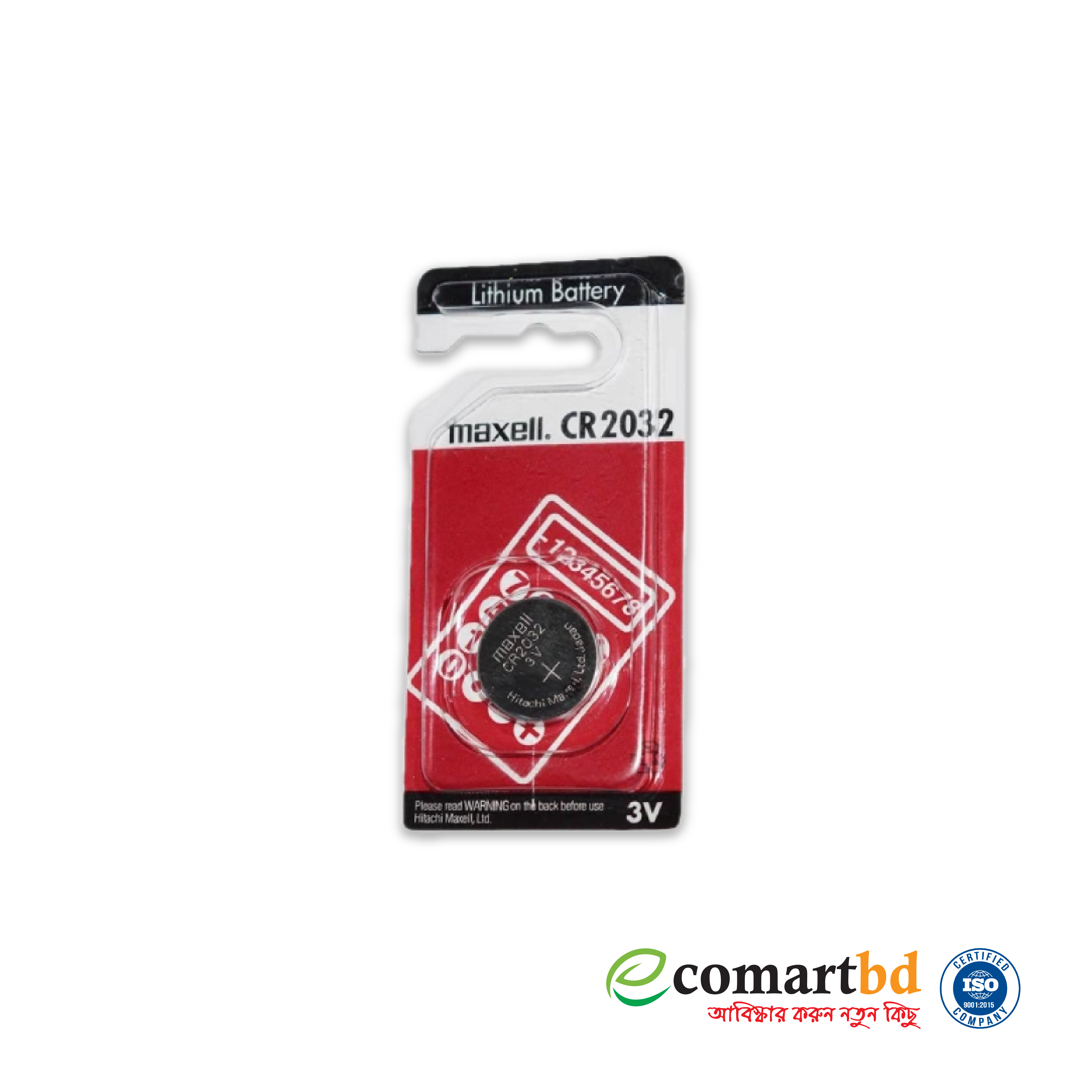 MAXELL CR2032 LITHIUM BATTERY