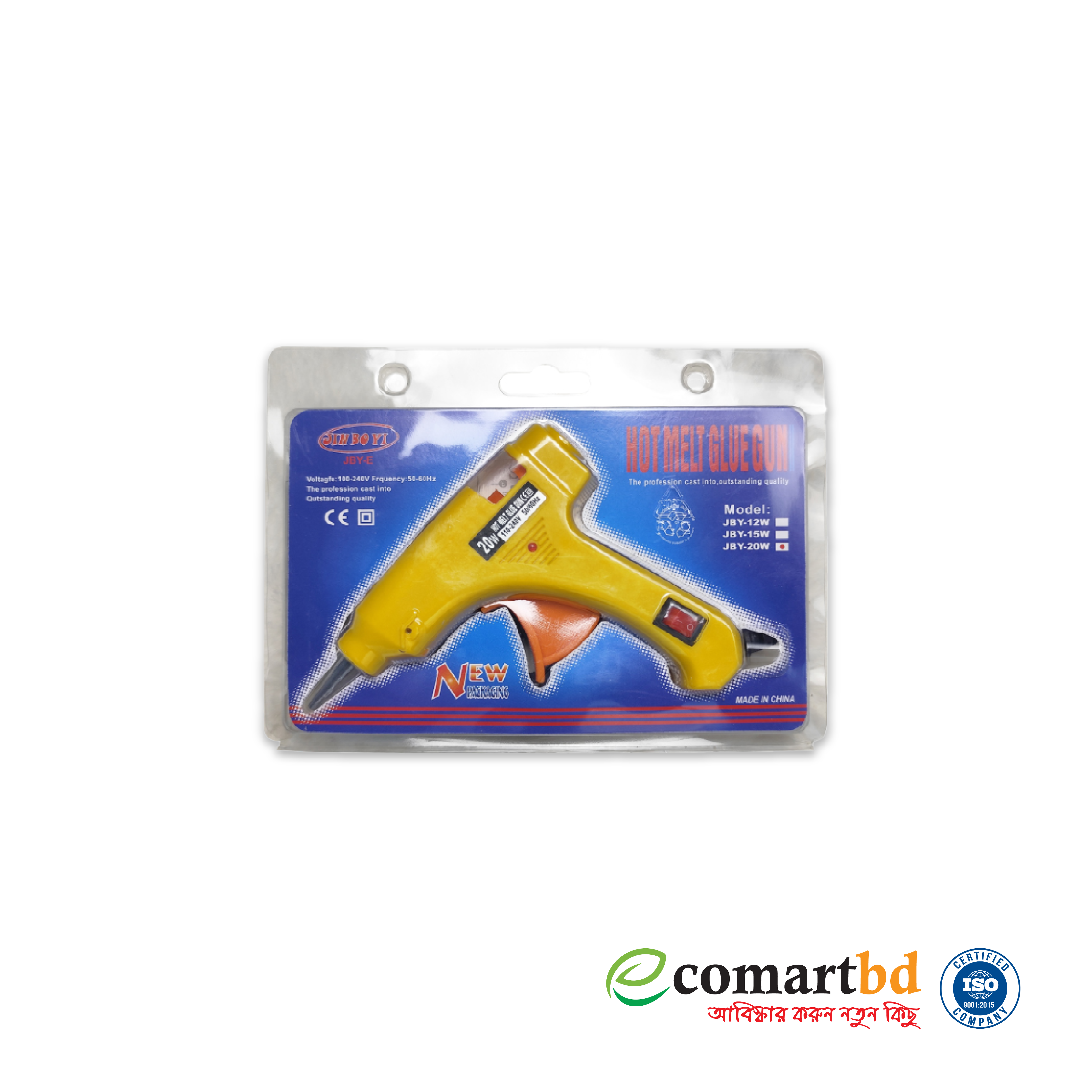 Hot Melt Glue Gun 20W - 100~240V Ac