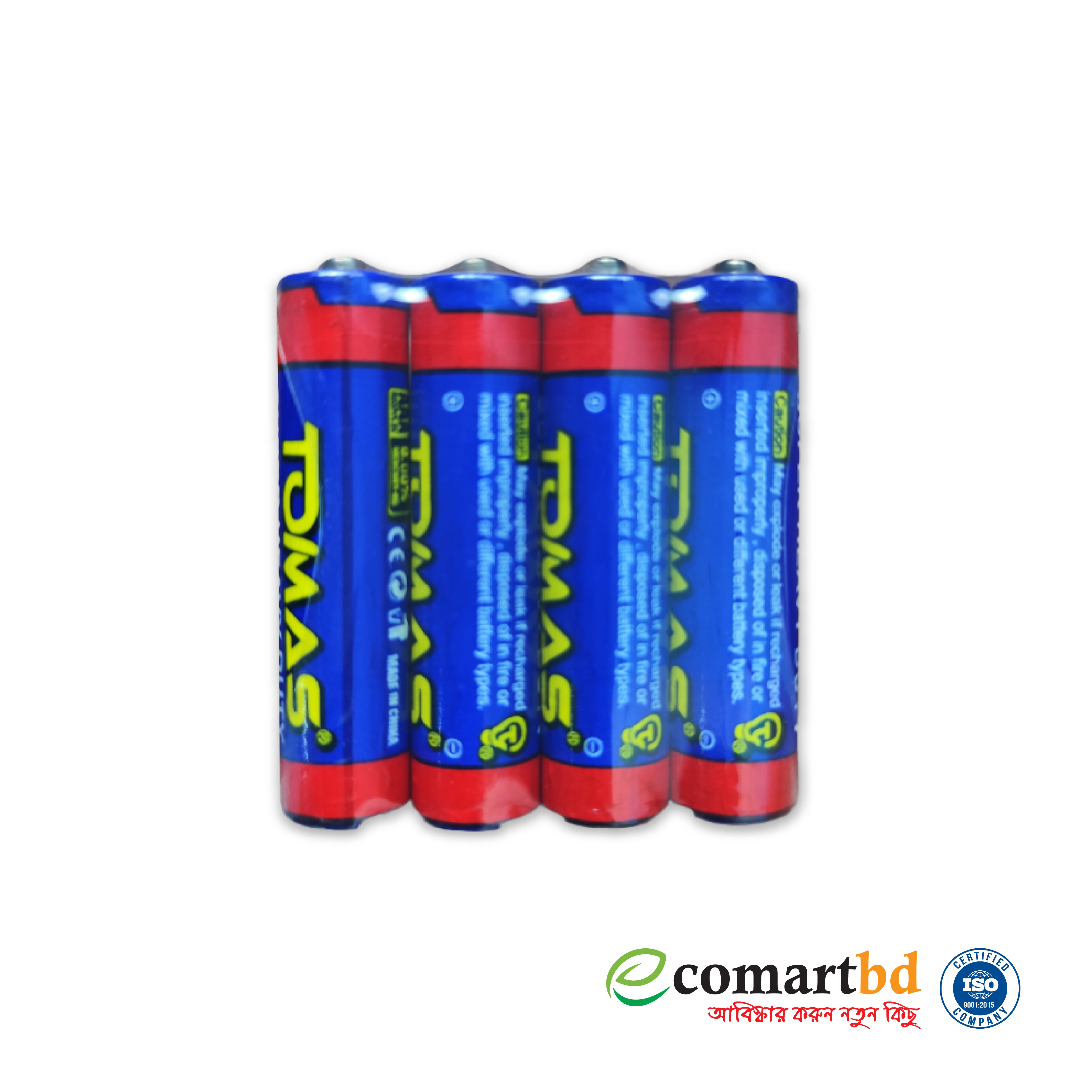Tomas super AAA 3-G OR-GES 1.5V Battery (4 Pcs)