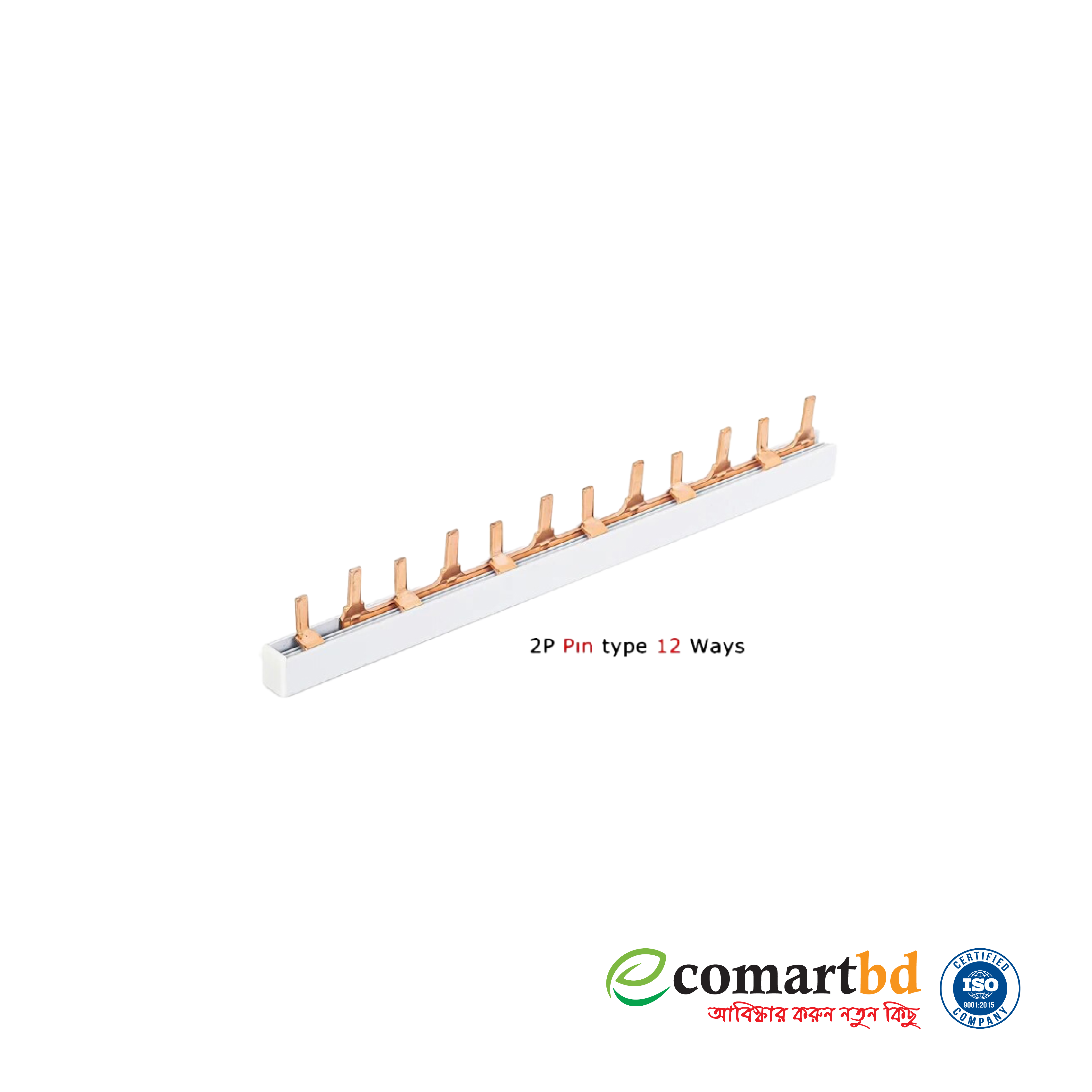 Copper Busbar Connector for Distribution Box PIN TYPE Double pole