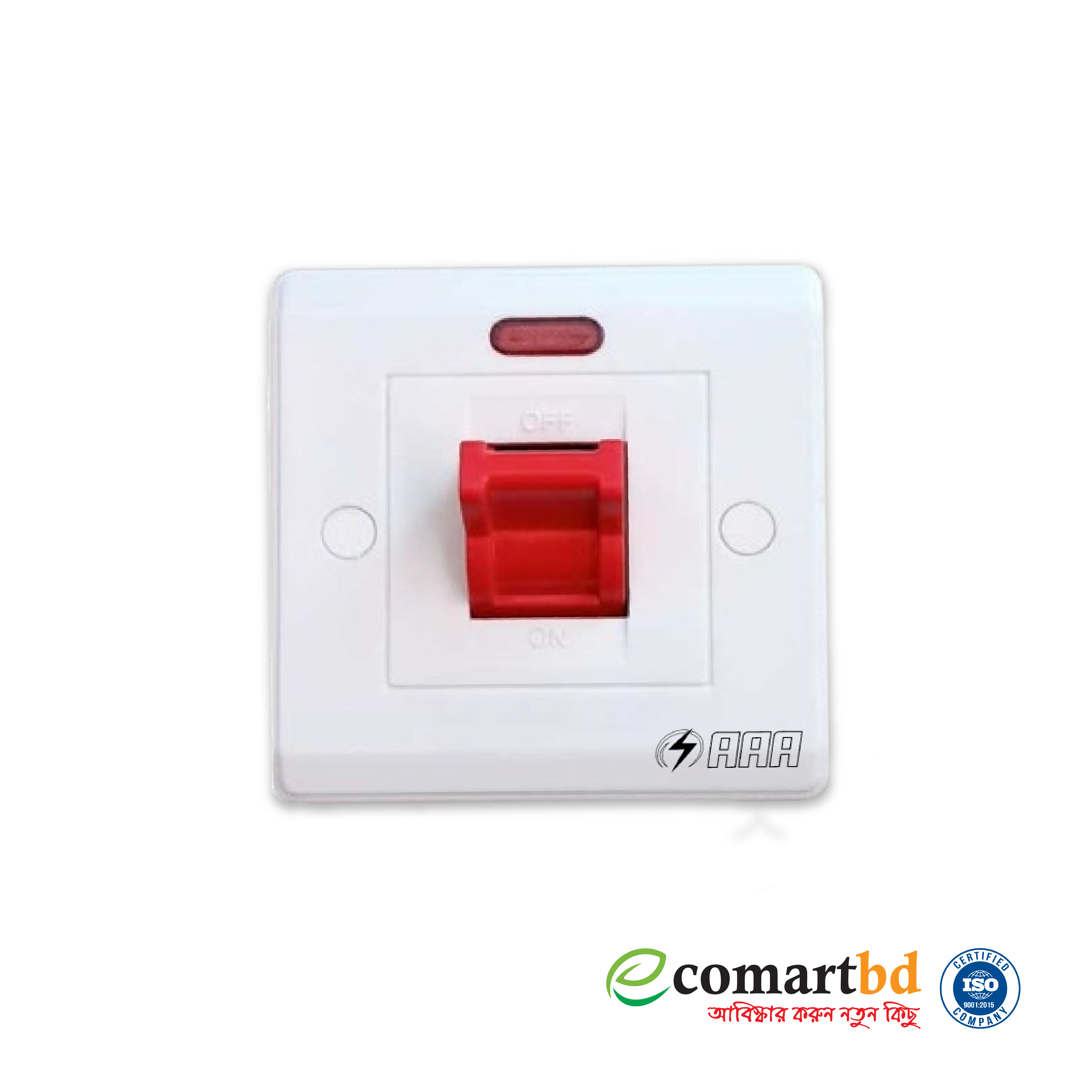 MOTOR DP SWITCH (মোটর ডিপি সুইচ)