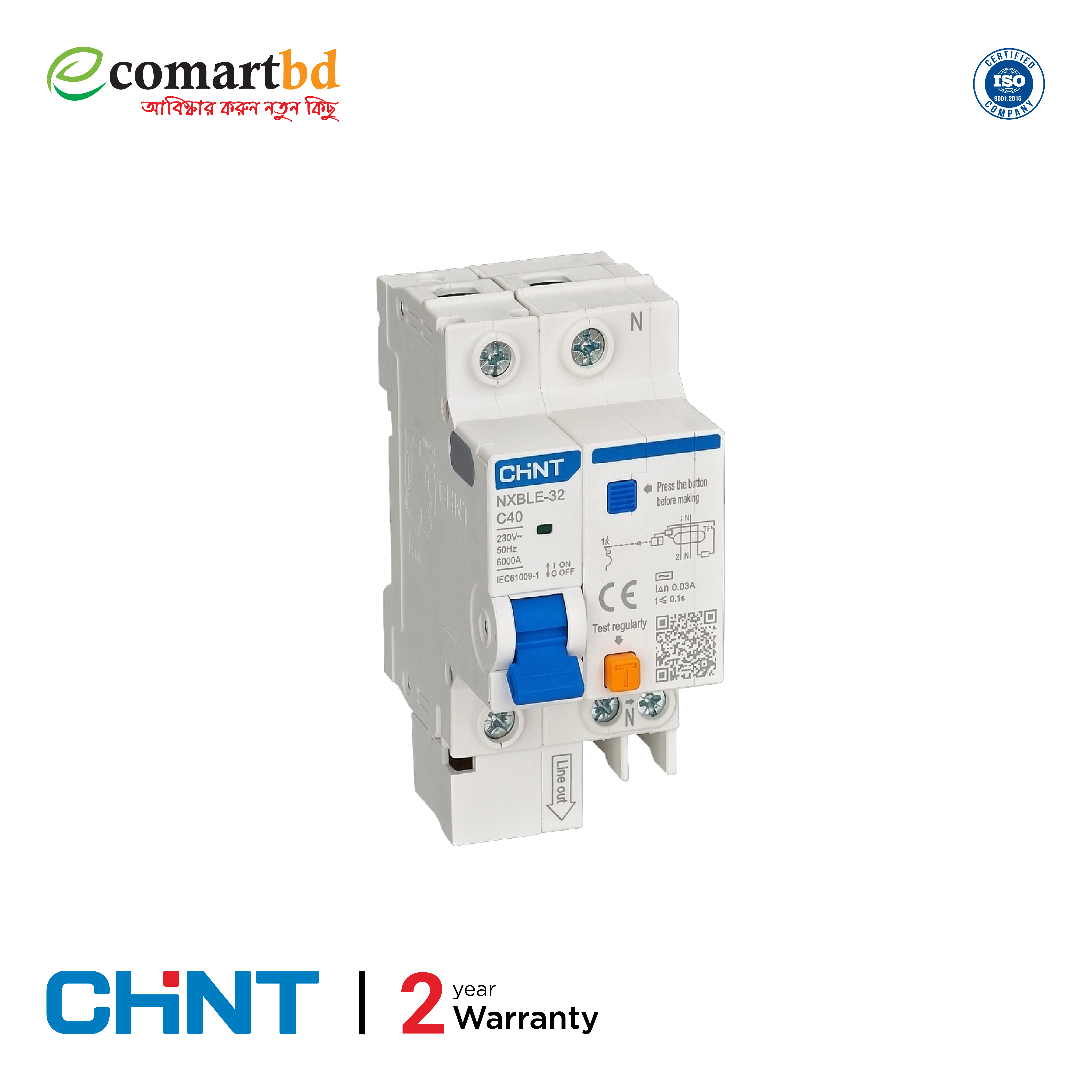 40A Residual Current Breaker with Over-Current (RCBO) 1P+N