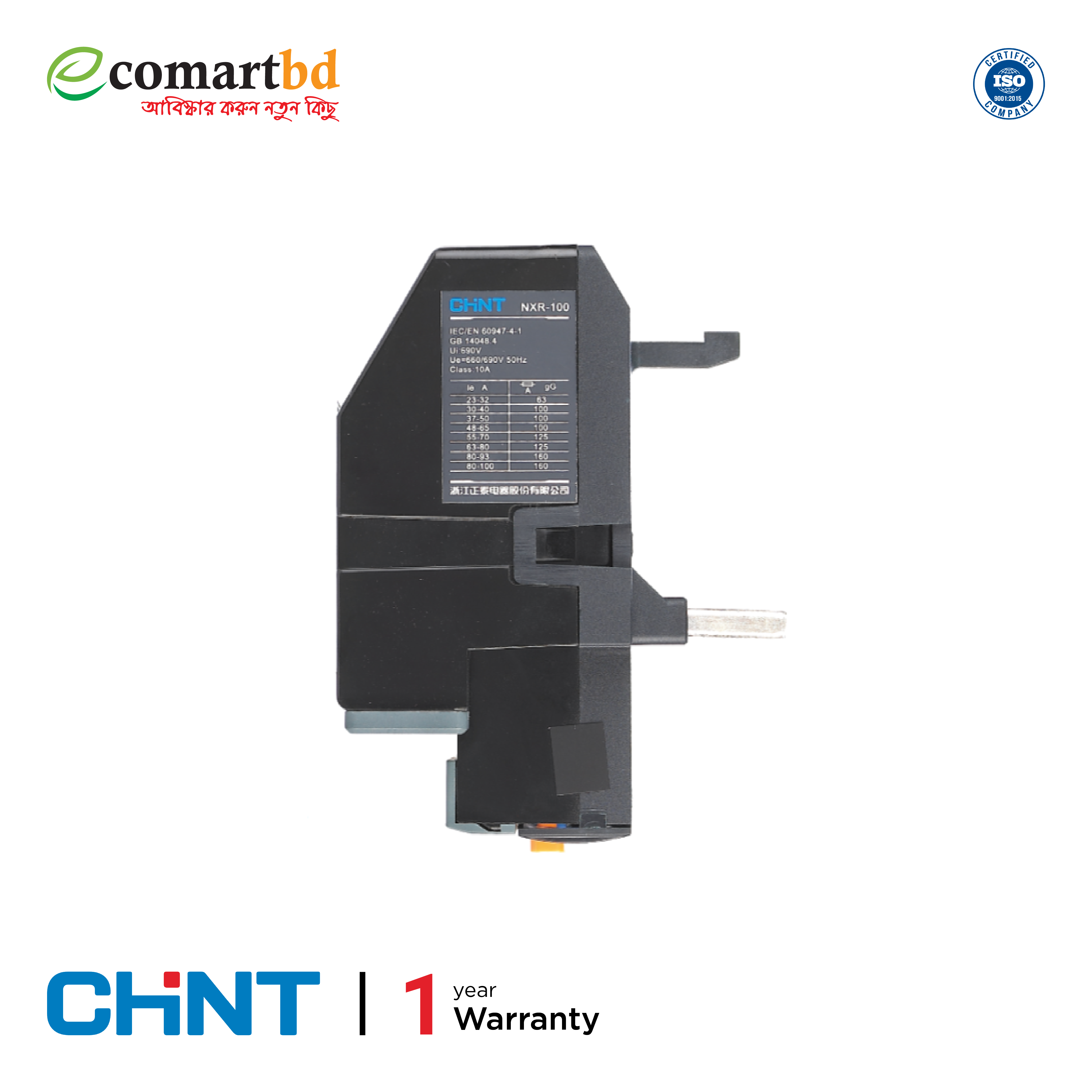 Overload Relay (30-40A) Chint