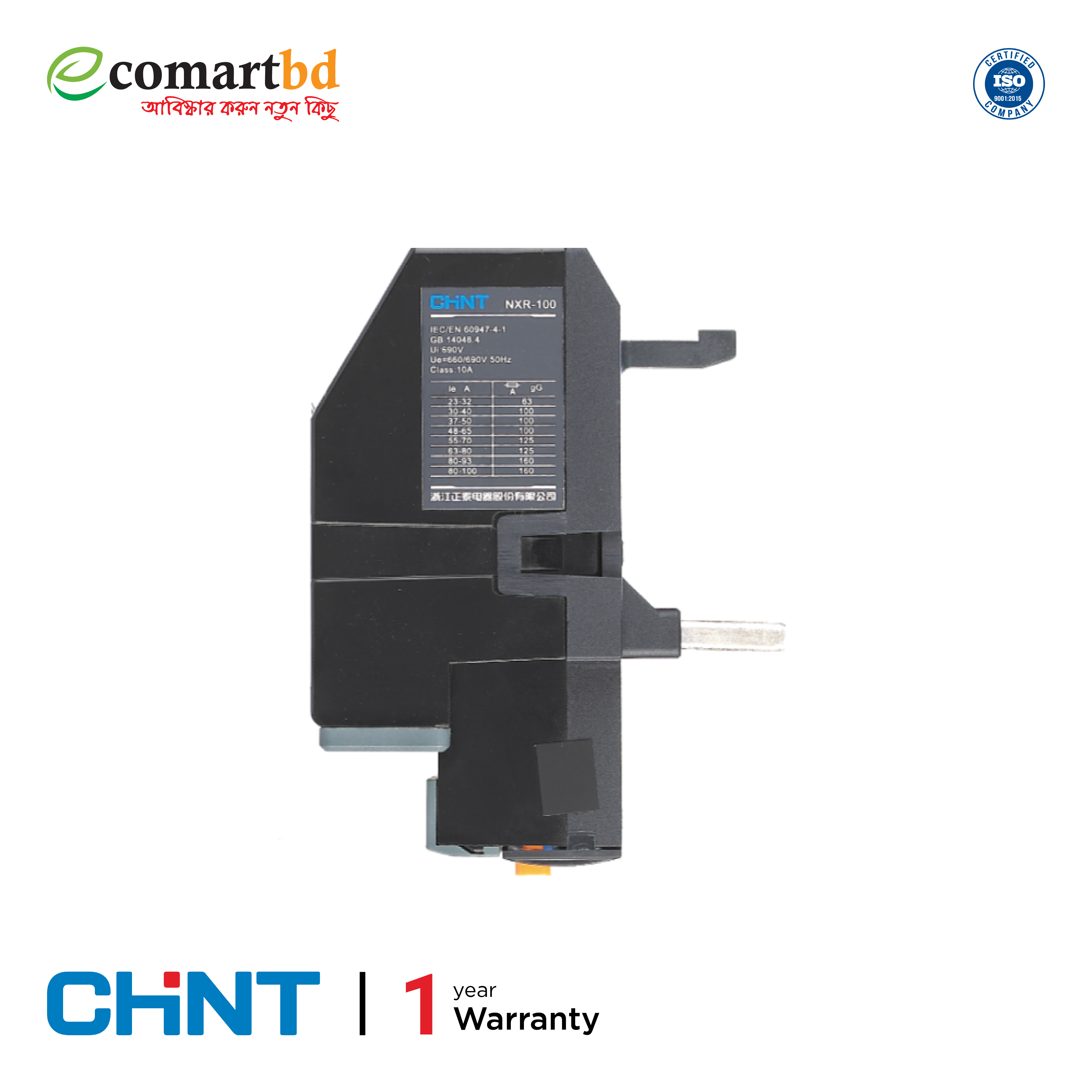 Overload Relay (12-18A) Chint