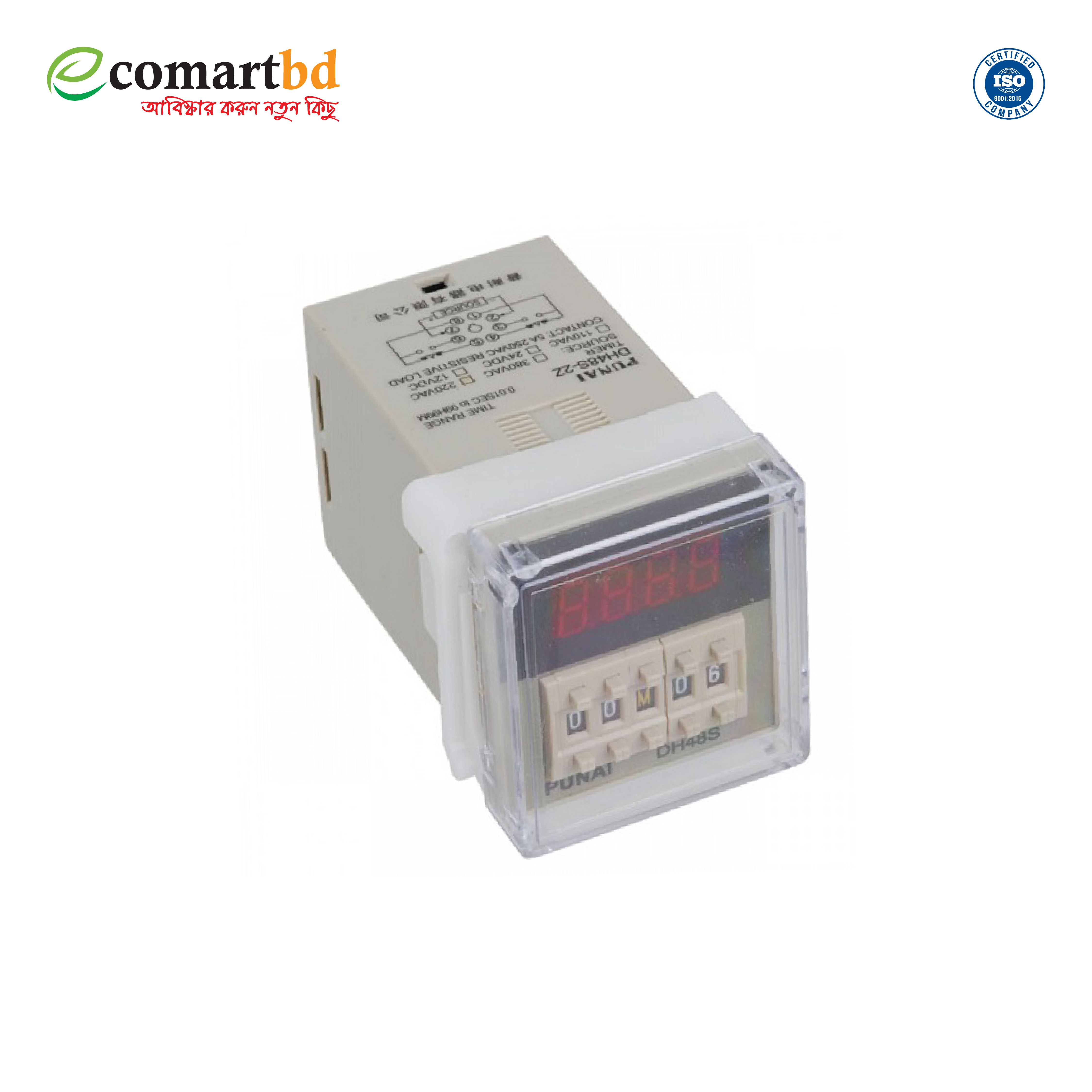 Punai Digital Timer Time Delay Relay DH48s