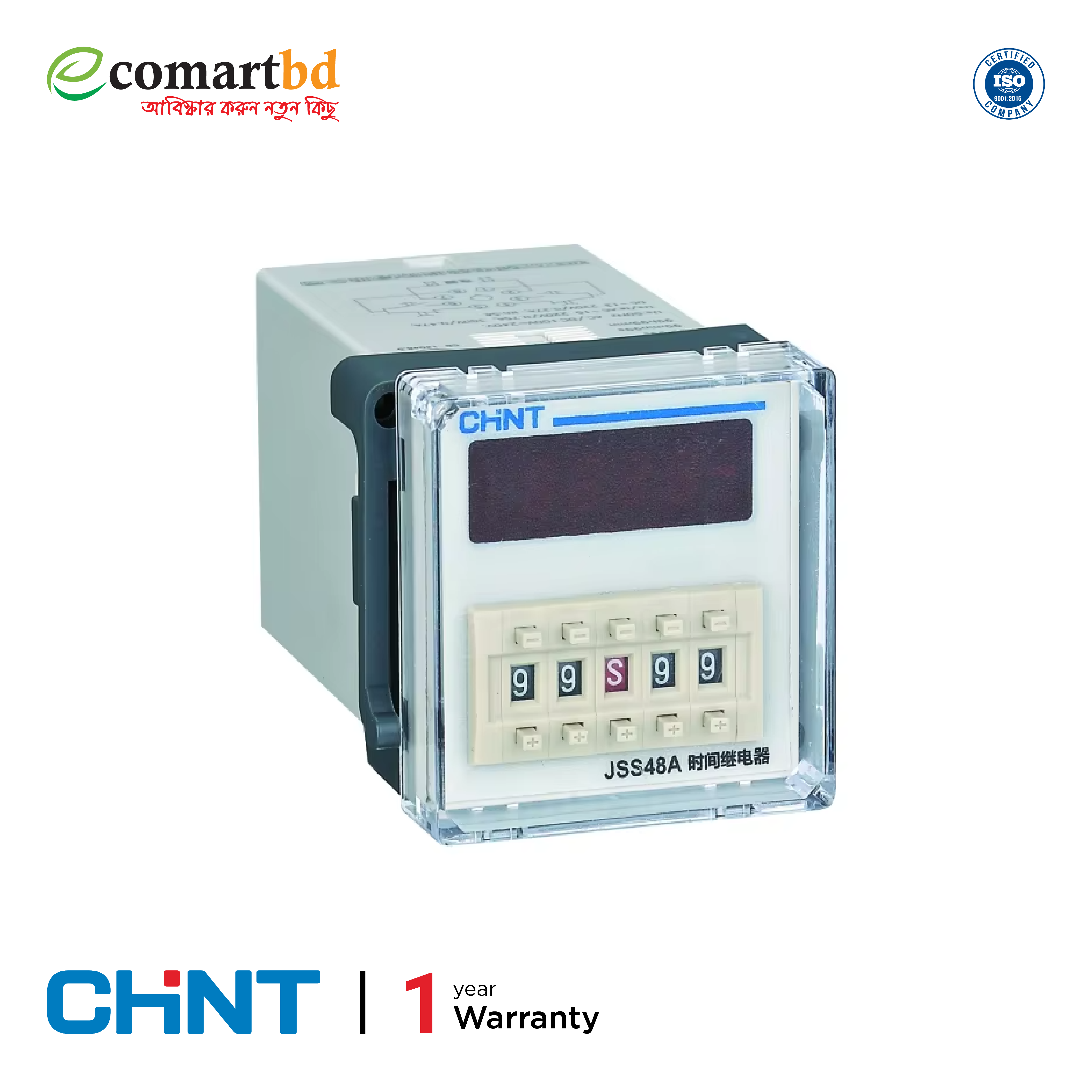 JSS48A Time Delay Relay (Chint)