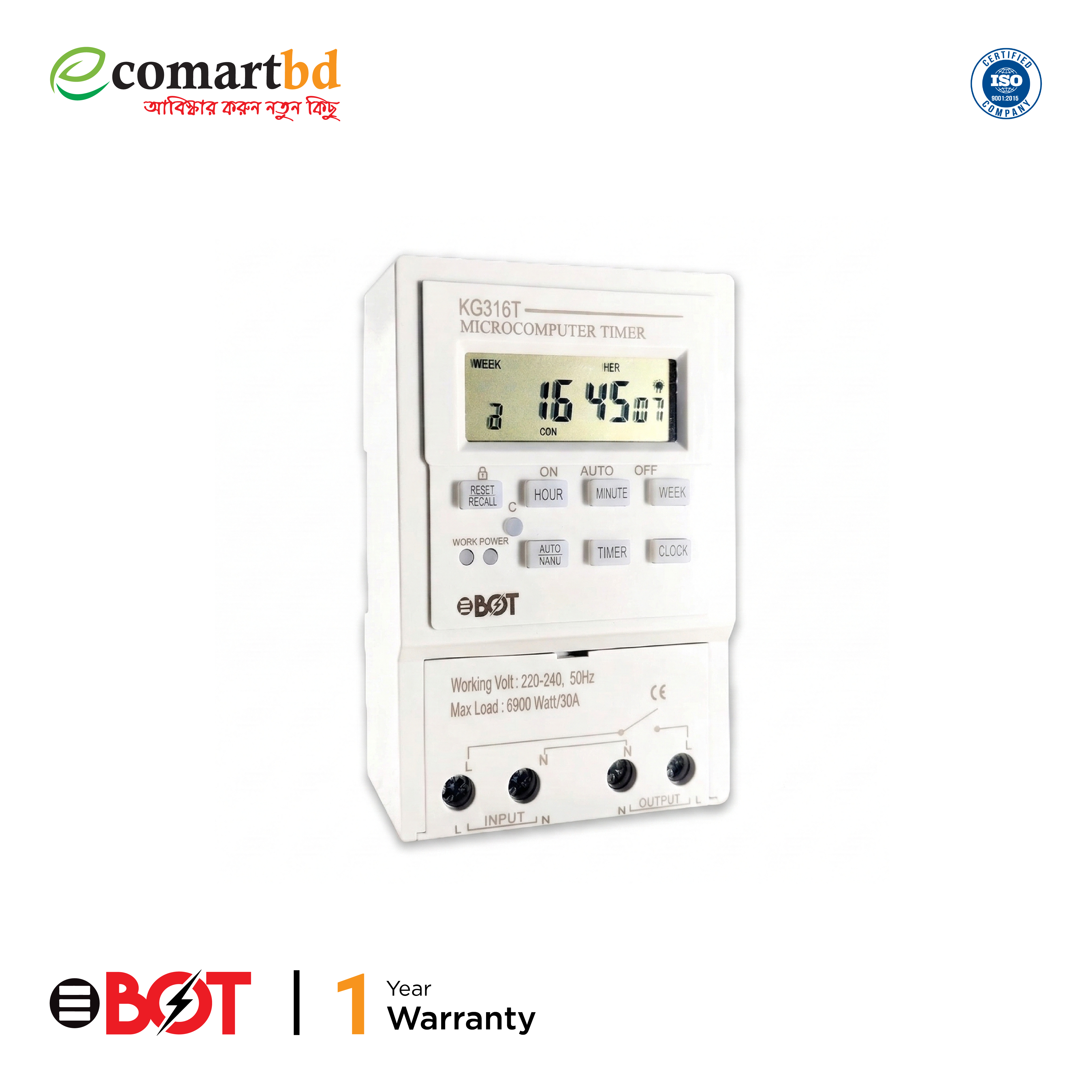 Microcomputer Timer-30A (মাইক্রোকম্পিউটার টাইমার)
