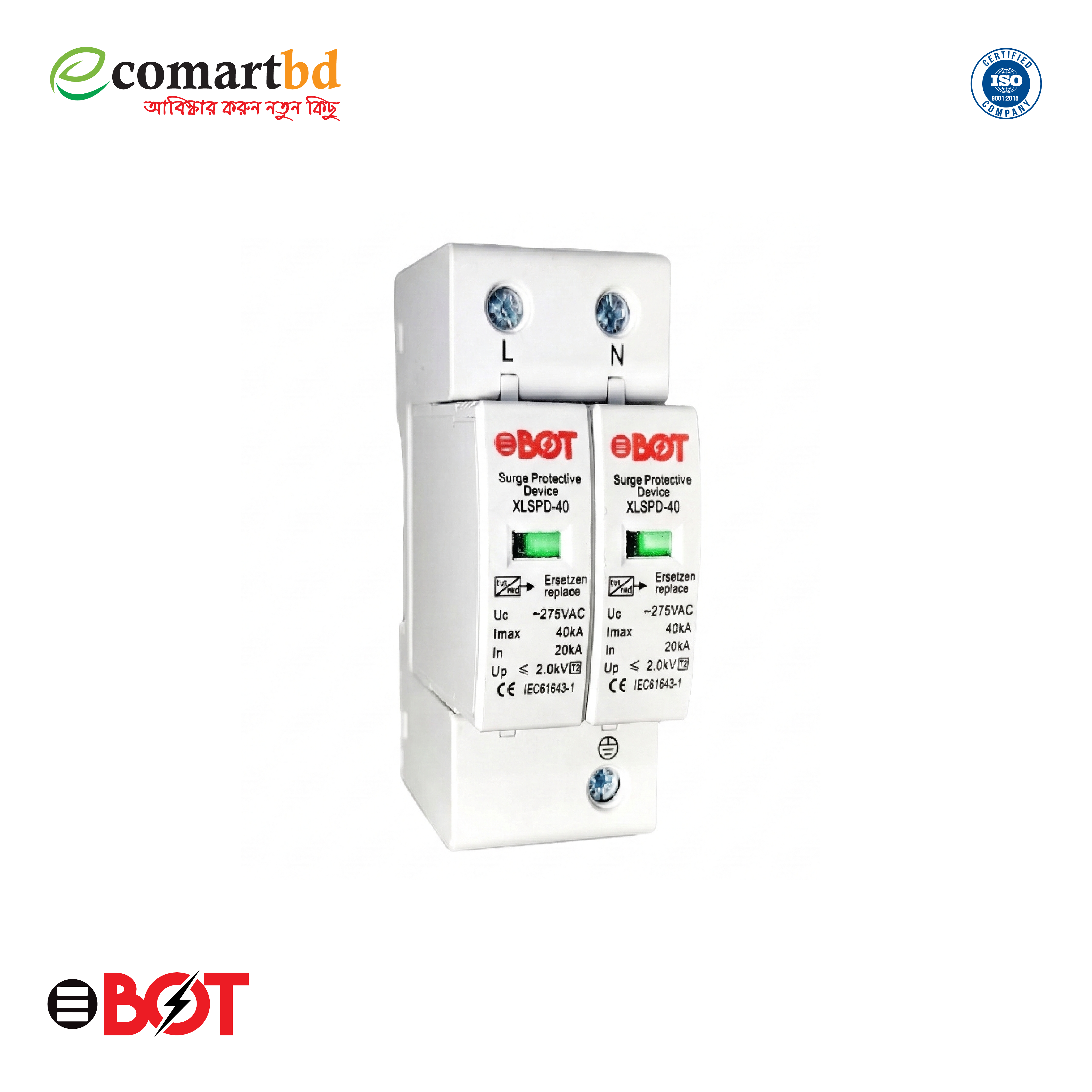 Surge Protective Device (SPD)-AC