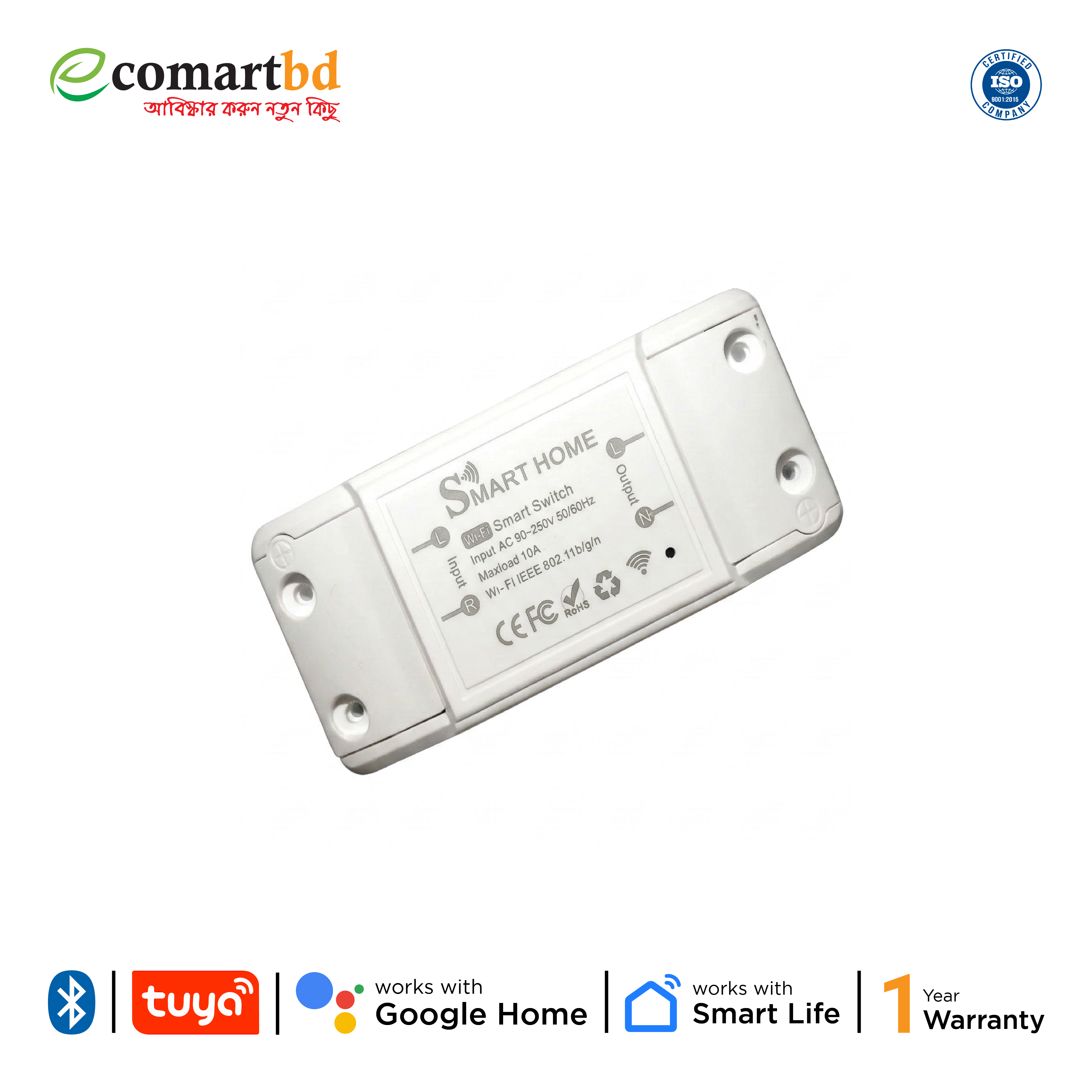 Wifi  Smart switch (ওয়াইফাই স্মার্ট সুইচ)