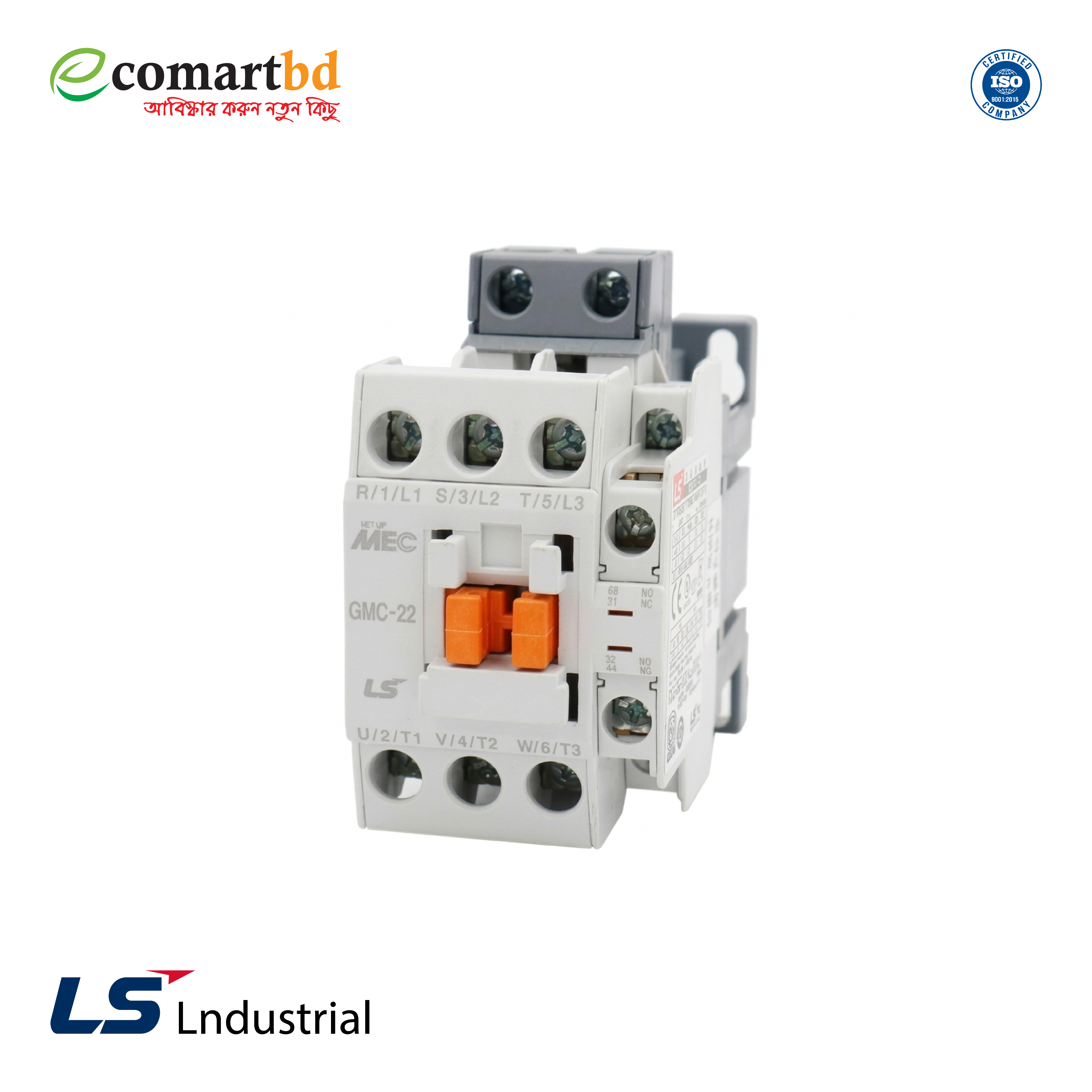 Magnetic contactor switch LS GMC-22