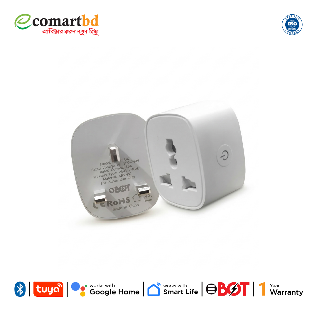 WiFi Smart Plug (স্মার্ট প্লাগ) UK/16A