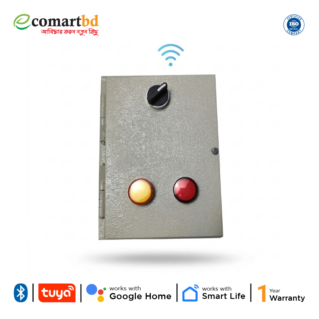 WiFi-Motor Starter (1hp-5hp)  WiFi-মটর স্টাটার বক্স