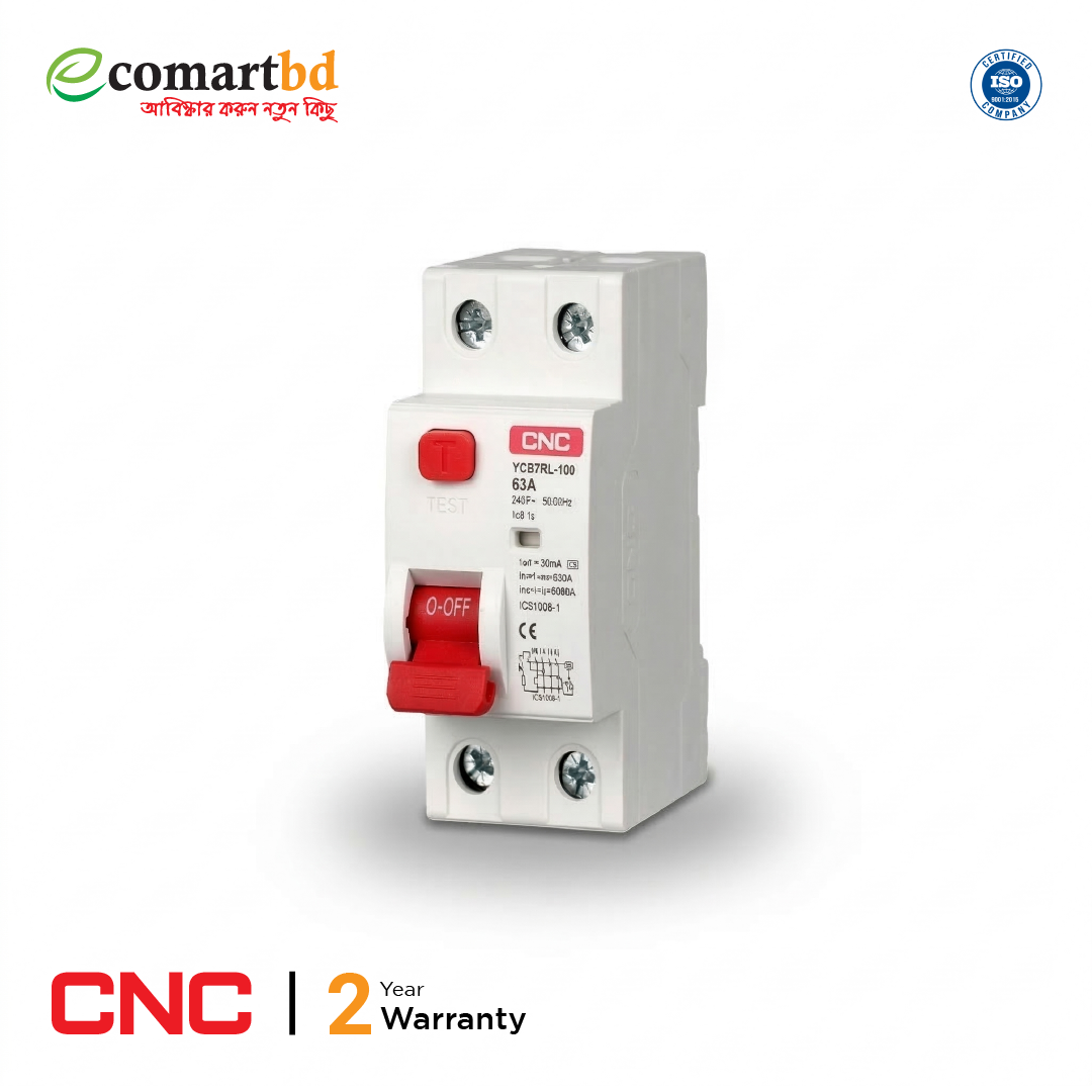 63A RCCB MAGNETIC TYPE-AC (CNC)