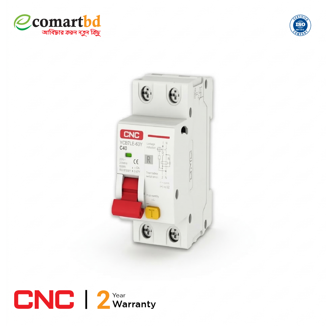 40A RCBO (Residual Current Operated Circuit Breaker)-(CNC)