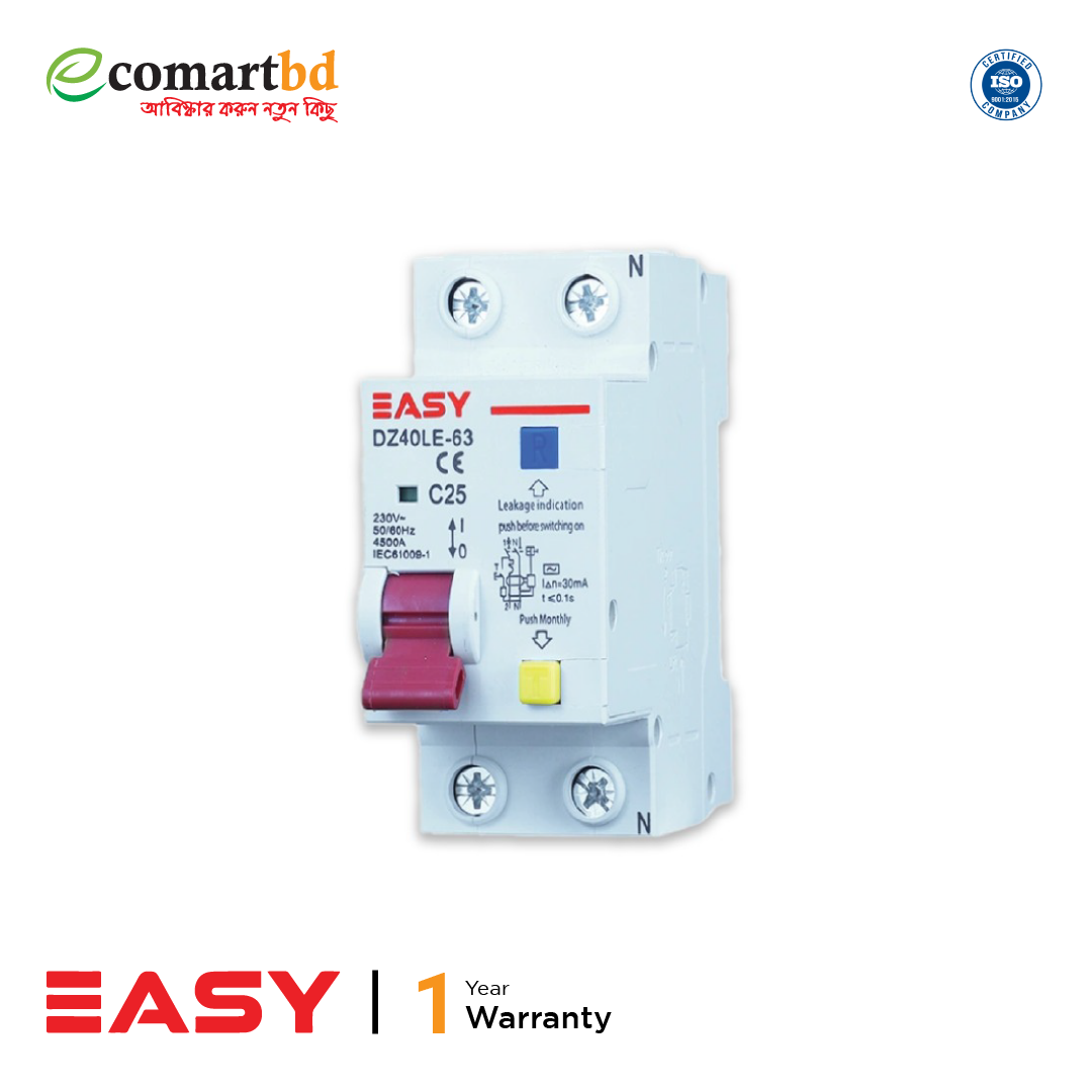 25A RCBO (Residual Current Operated Circuit Breaker)