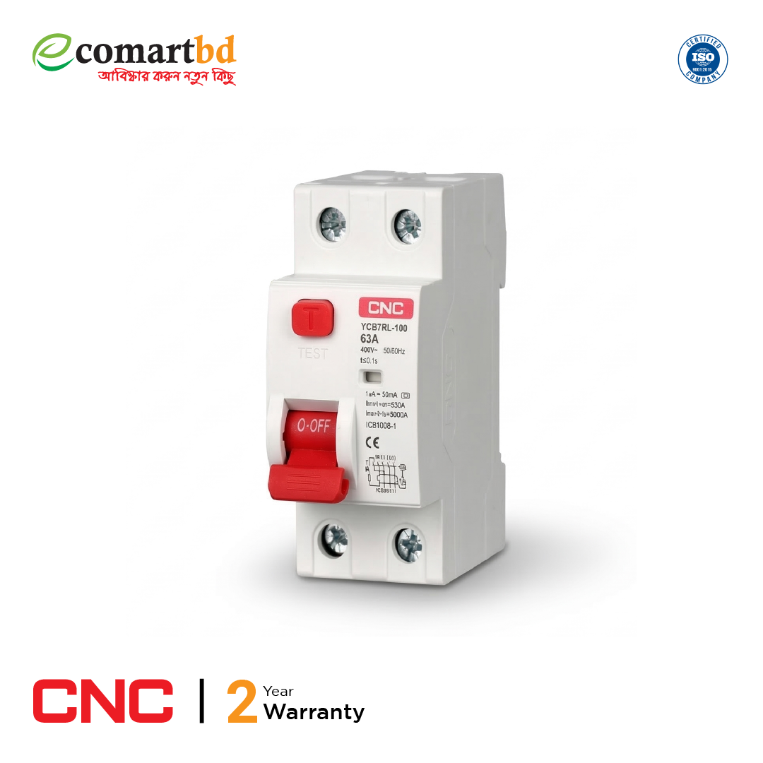 63A RCBO (Residual Current Operated Circuit Breaker)-(CNC)
