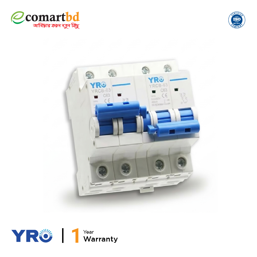 Manual Transfer Switch (MTS)- 63A