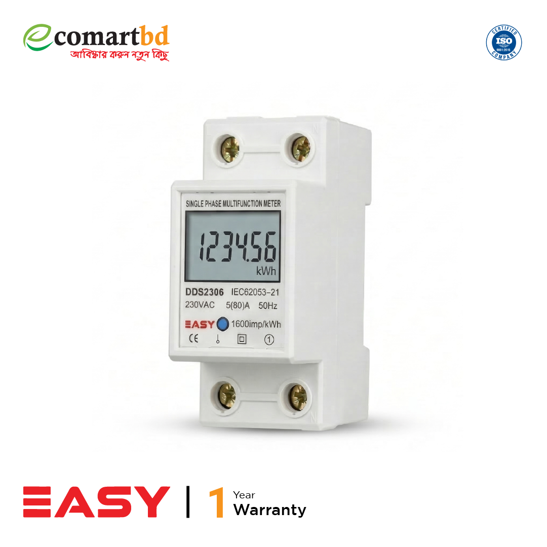 Mini Energy Meter (মিনি এনার্জি মিটার)