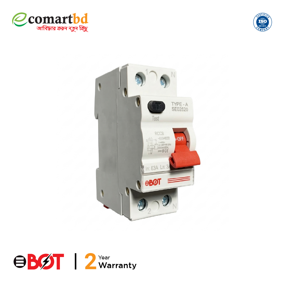 63A RCCB- TYPE-A  (রেসিডুয়াল কারেন্ট সার্কিট ব্রেকার)