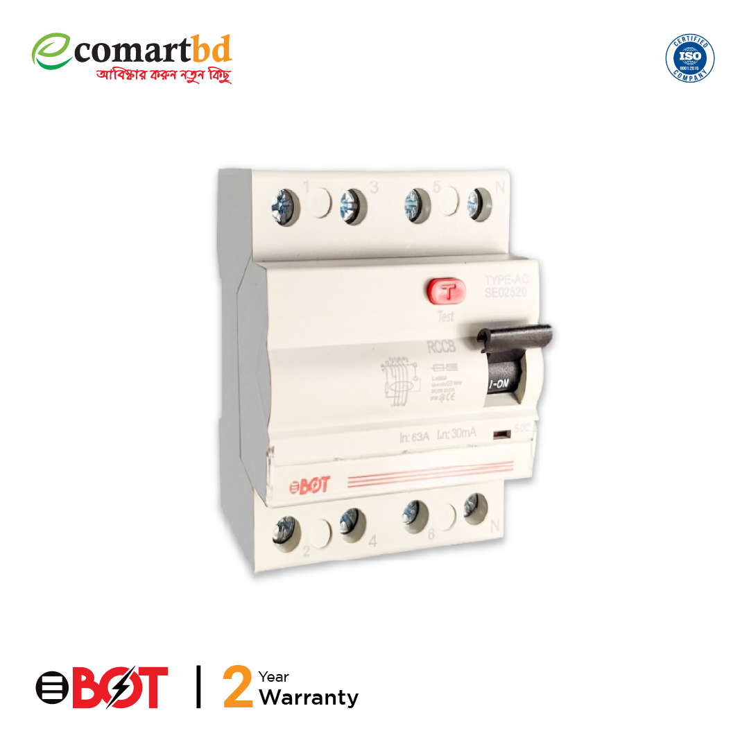 63A THREE PHASE RCCB-AC (রেসিডুয়াল কারেন্ট সার্কিট ব্রেকার) ৩ ফেজের জন্য AC)