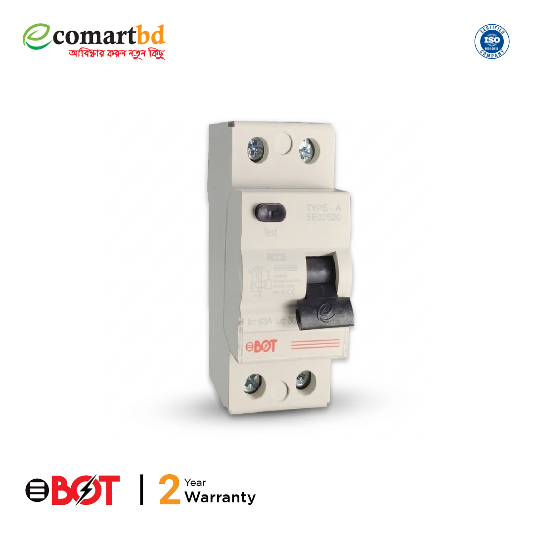 63A RCCB MAGNETIC TYPE-A (রেসিডুয়াল কারেন্ট সার্কিট ব্রেকার)