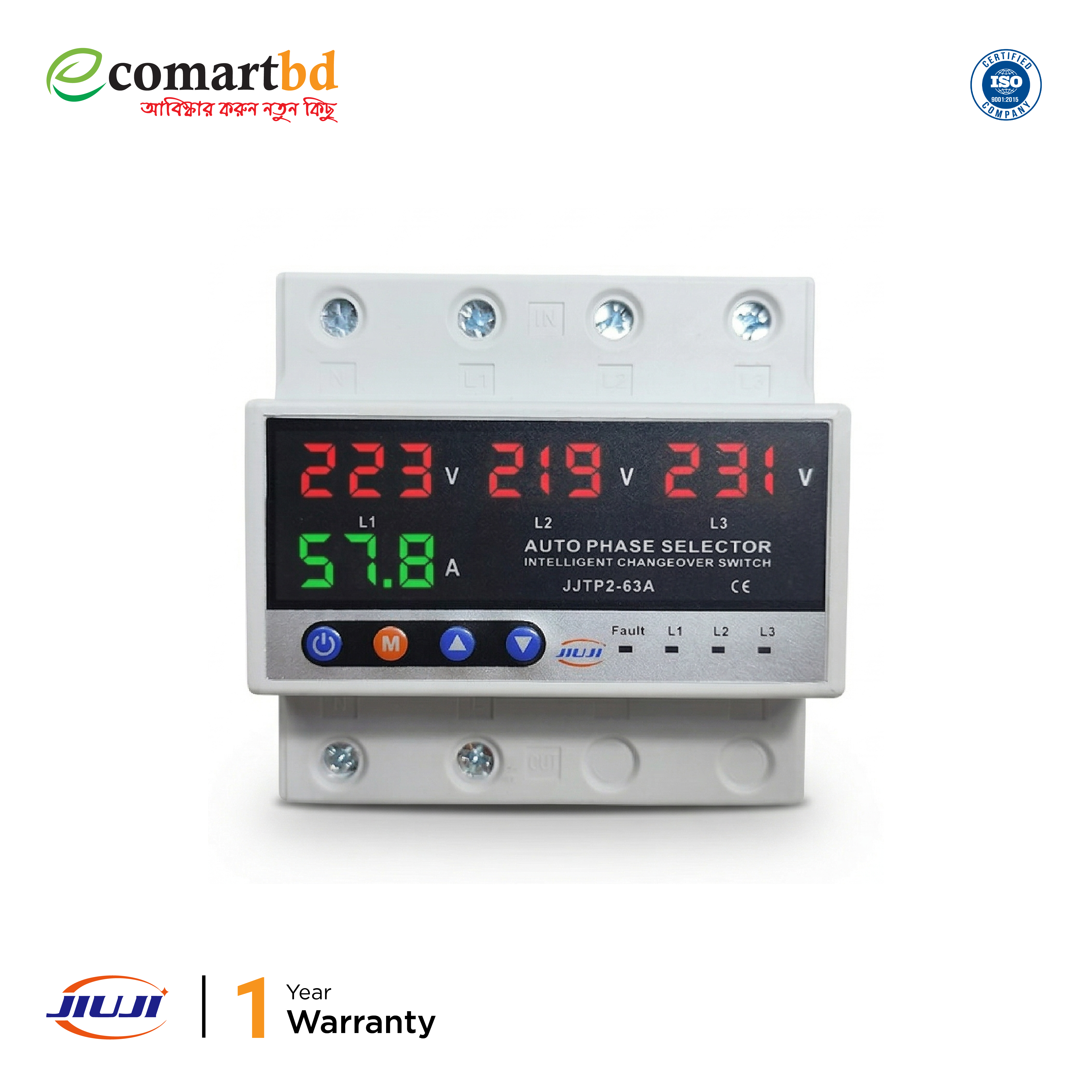 Automatic Transfer Switch/Phase Select/ATS (ভোল্টেজ ও সর্ট সার্কিট সুরক্ষা সহ)