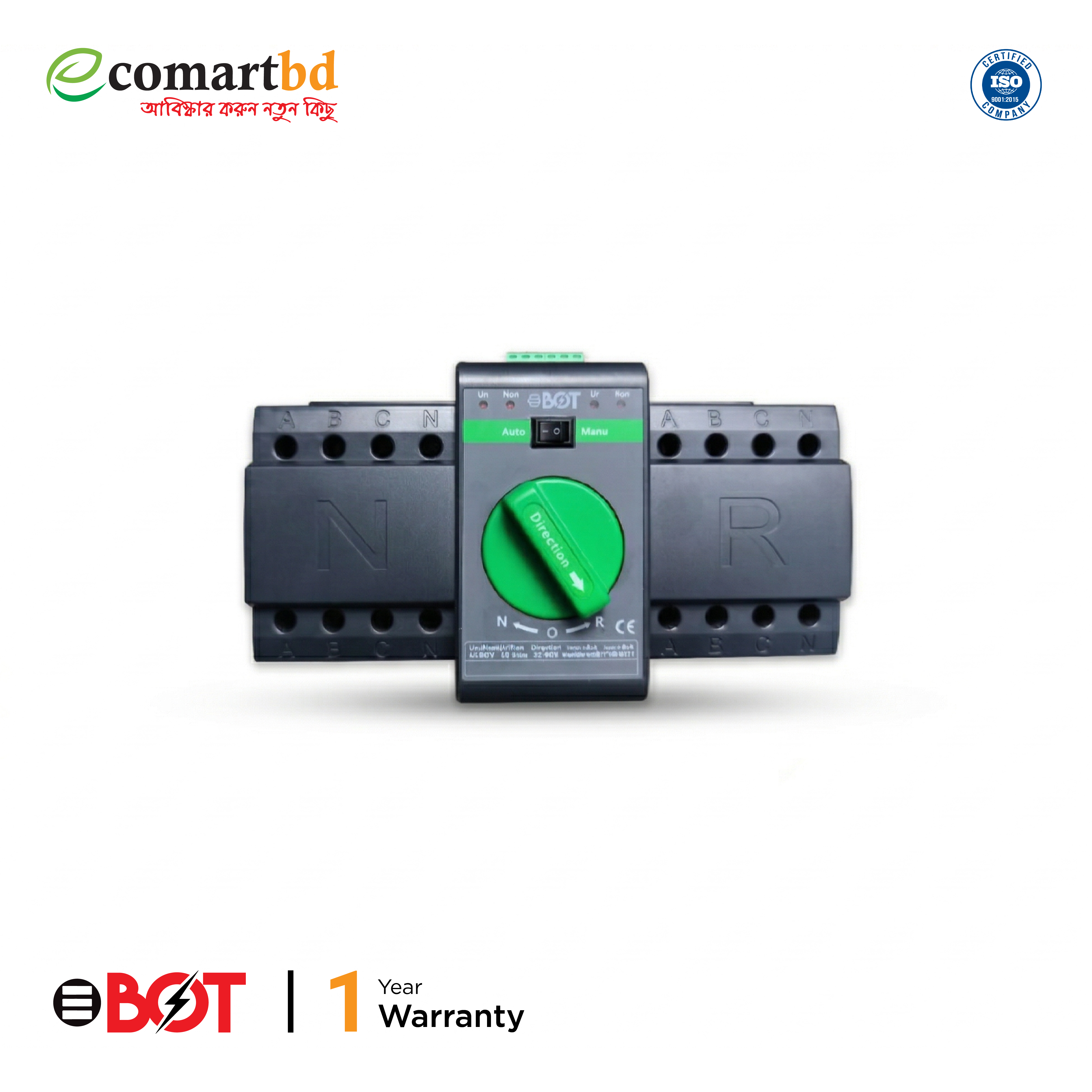 Automatic Transfer Switch (ATS-2 In 1 Out)/অটো চেঞ্জওভার সুইচ-3 Phase/4 Pole