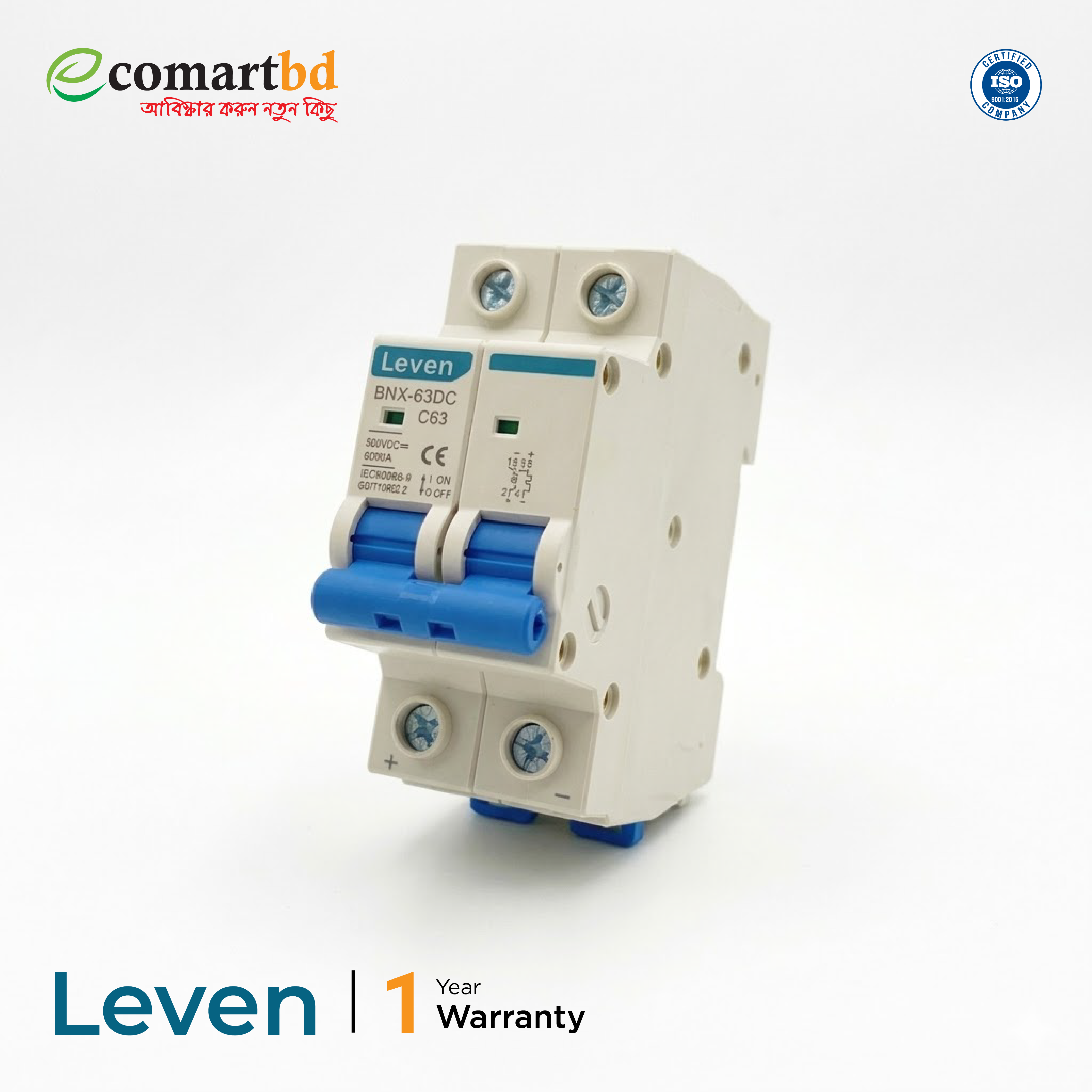 DC Circuit Breaker MCB -63A