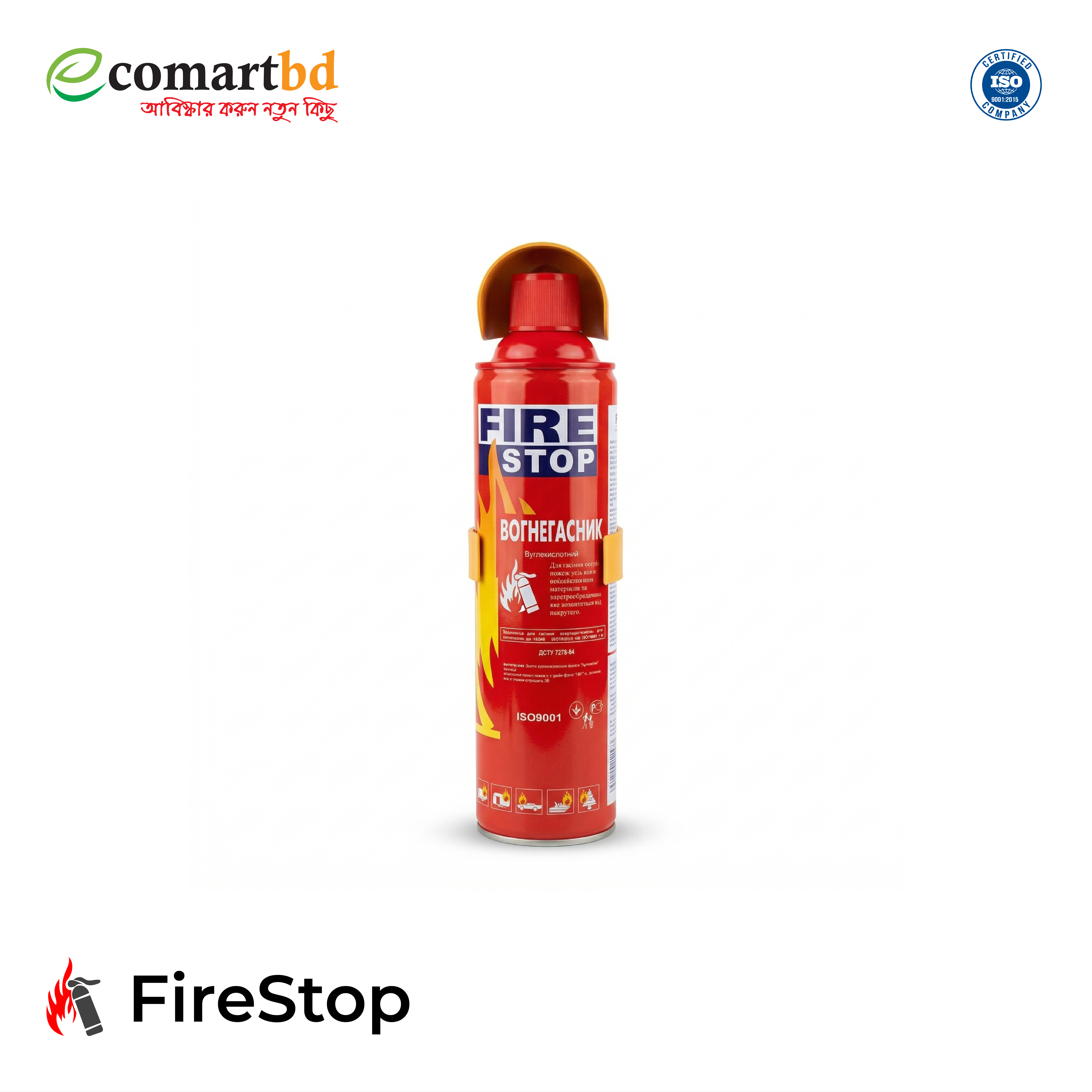 Fire Stop foam fire extinguisher spray 1000 ML