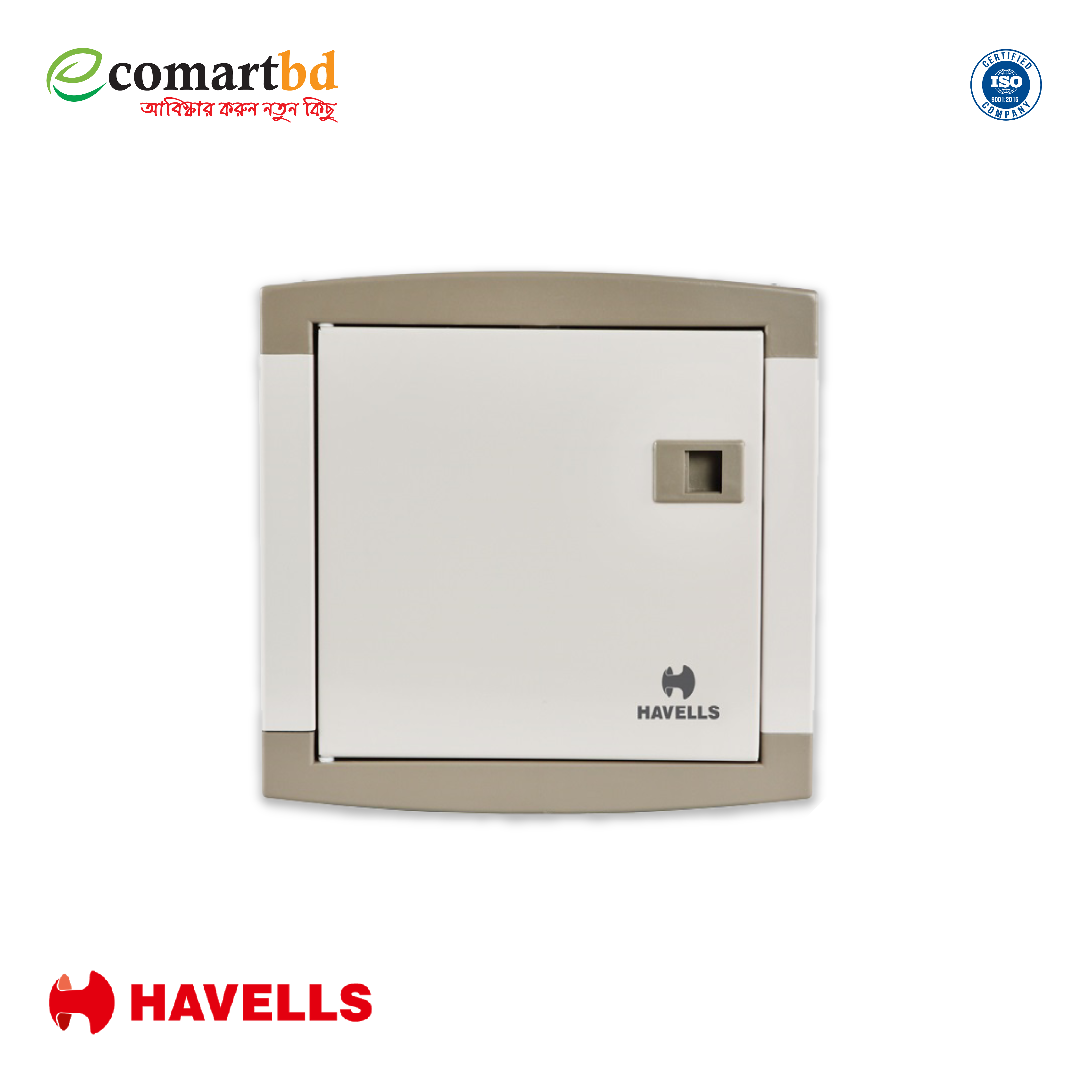 Havells 6 Way TPN Distribution Board 26 Pole
