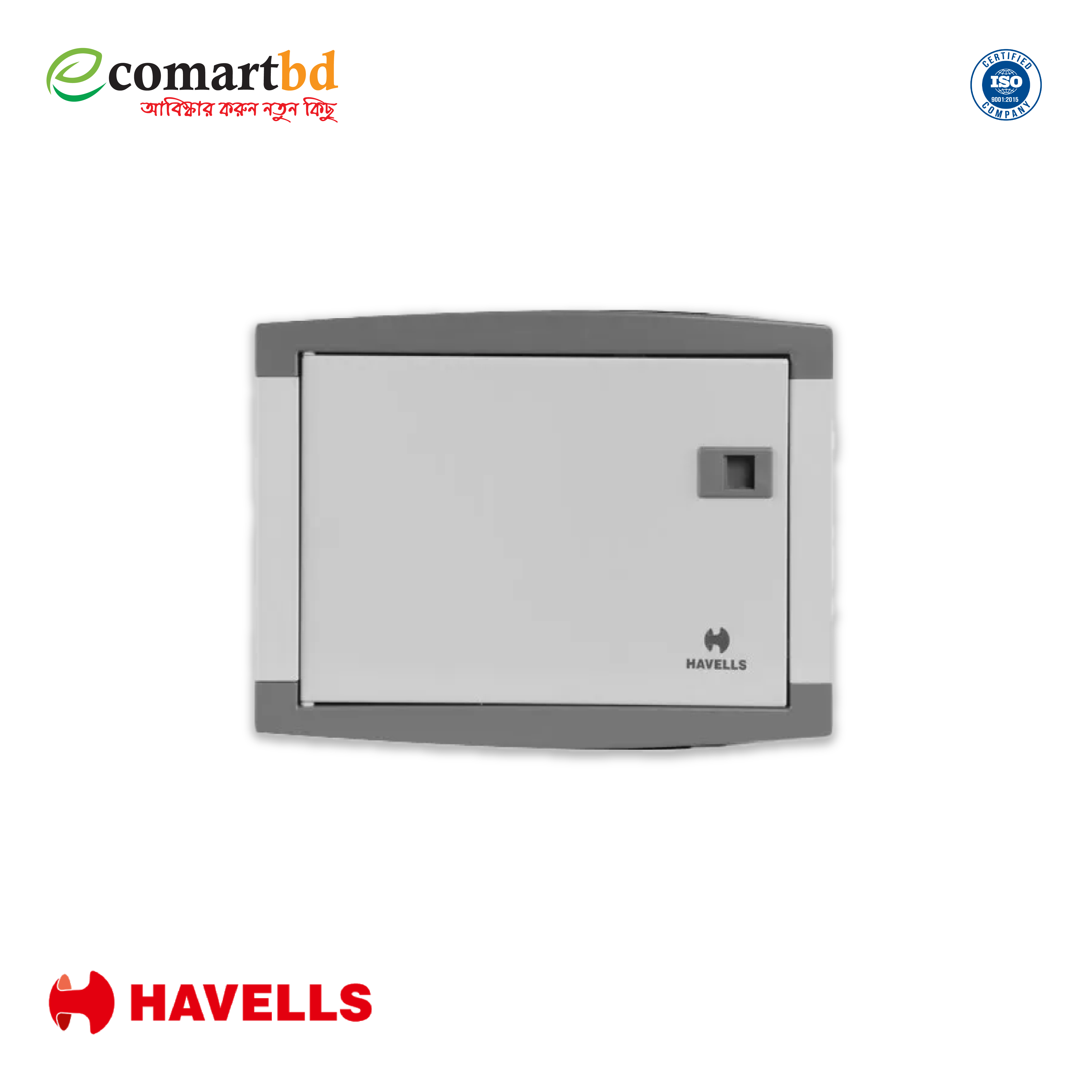 Havells 12 Way SPN Double Door Distribution Board