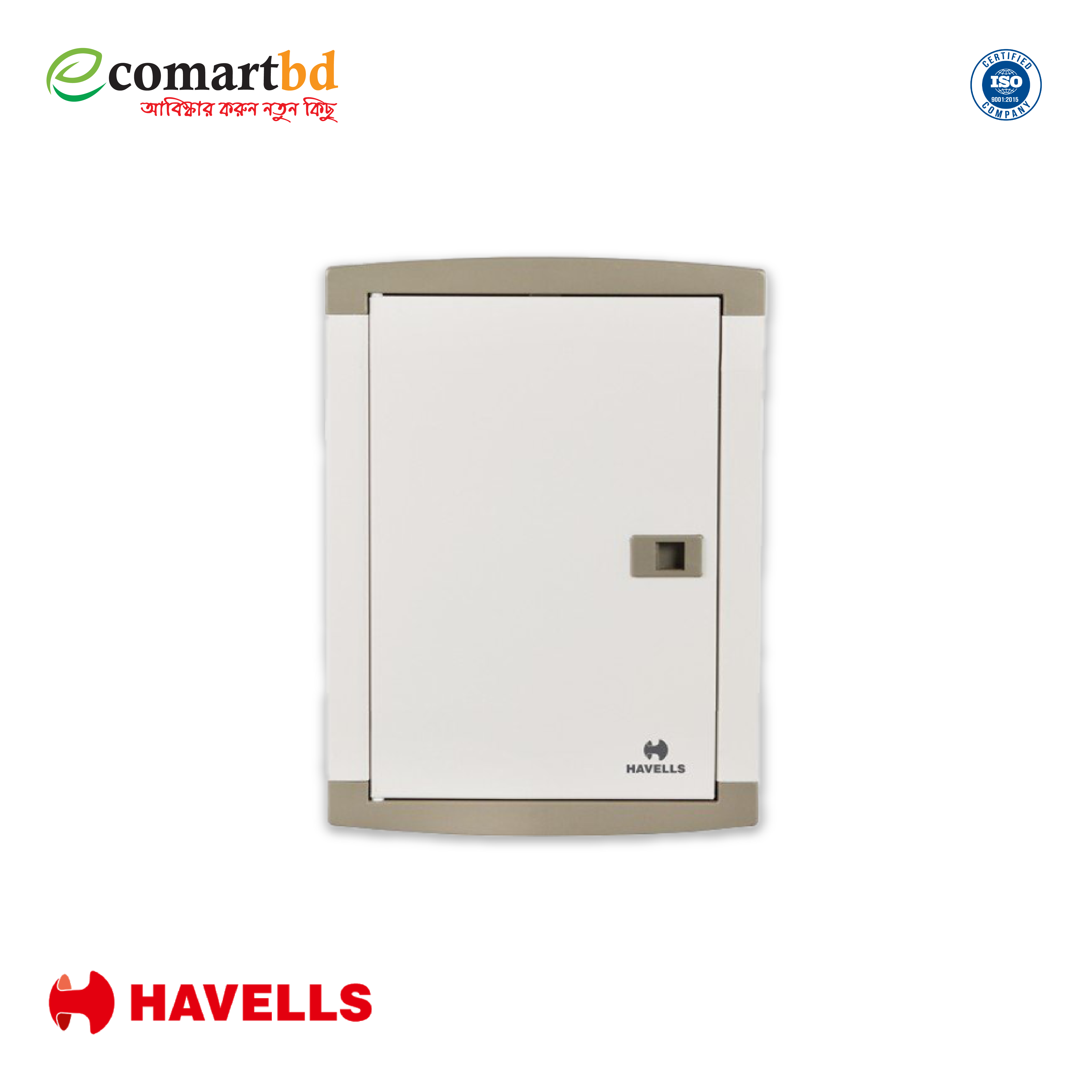 Havells 8 Way TPN Distribution Board 32 Pole